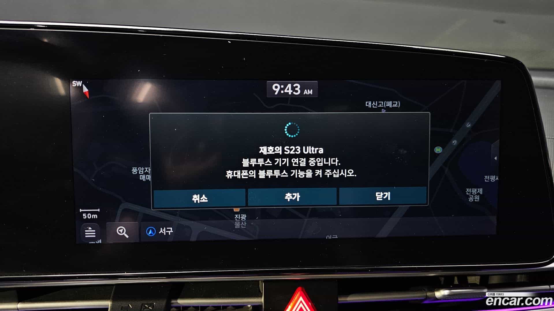 AVANTE Hyundai 2020.5-OPTION-021