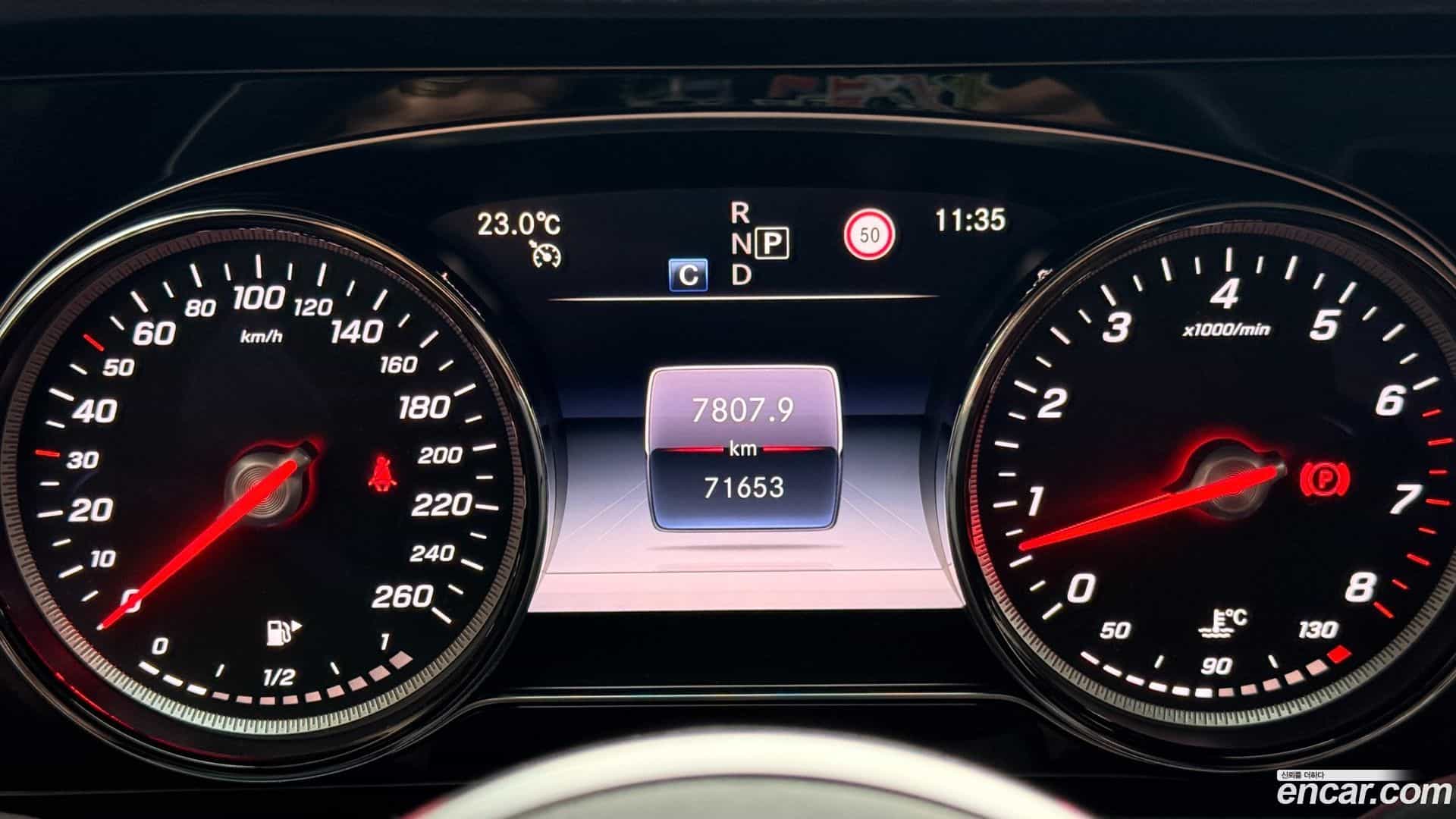 E-Class Mercedes-Benz 2019.1-INNER-008