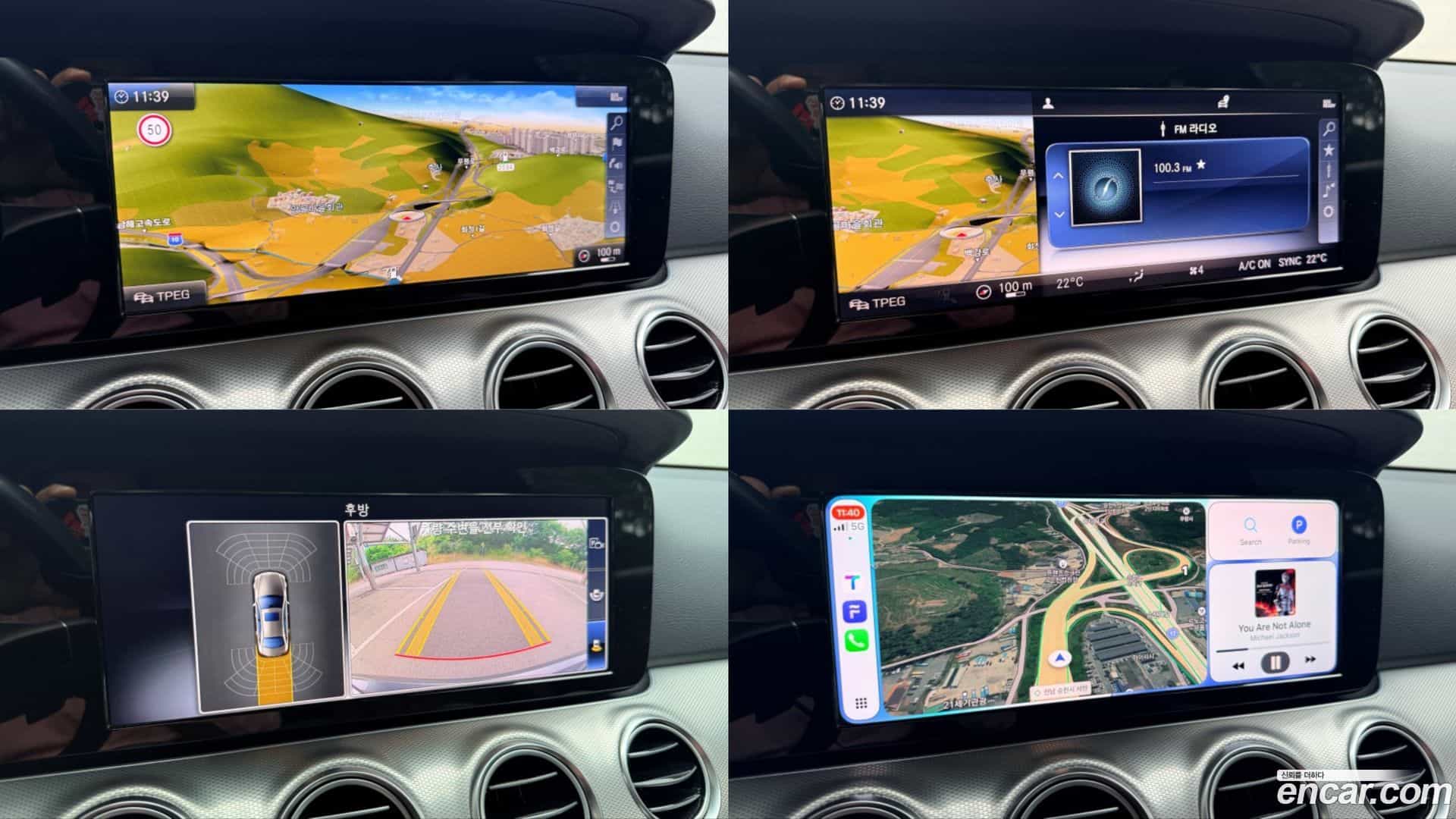 E-Class Mercedes-Benz 2019.1-OPTION-022