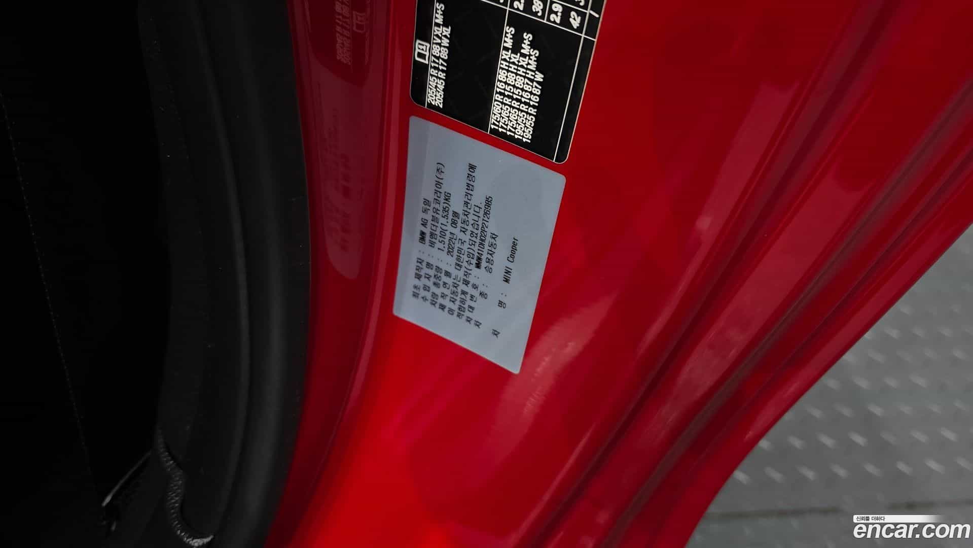 Cooper Mini 2022.9-OPTION-043