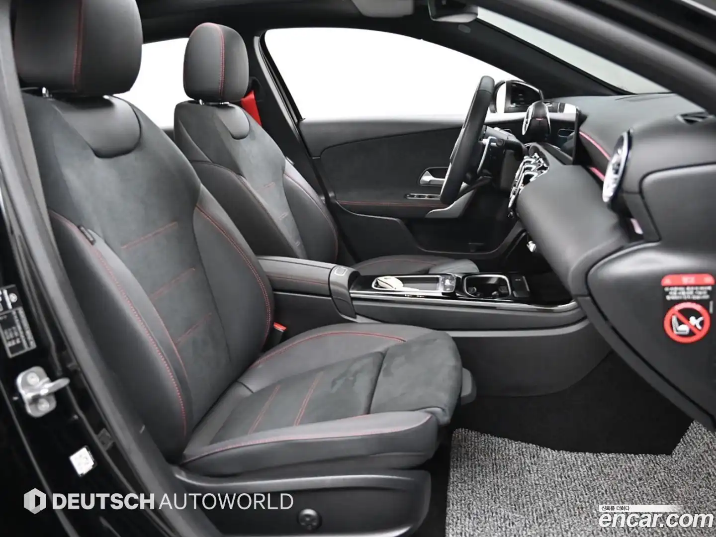 A-Class Mercedes-Benz 2024.11-INNER-010