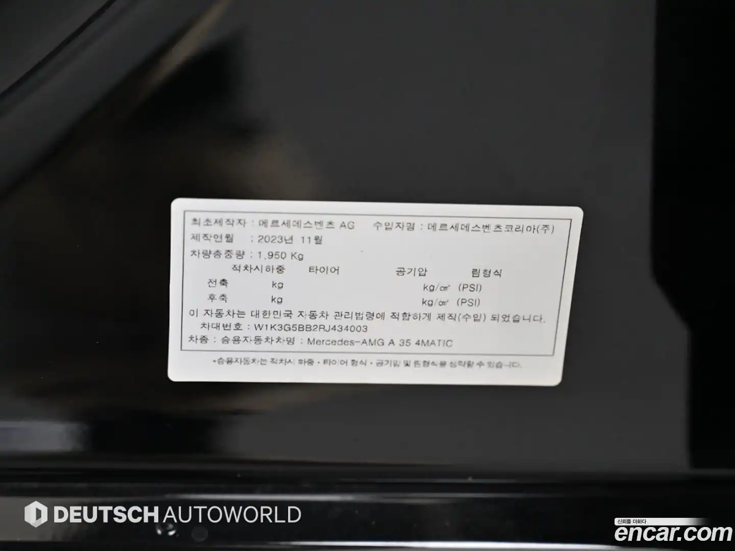 A-Class Mercedes-Benz 2024.11-OPTION-024