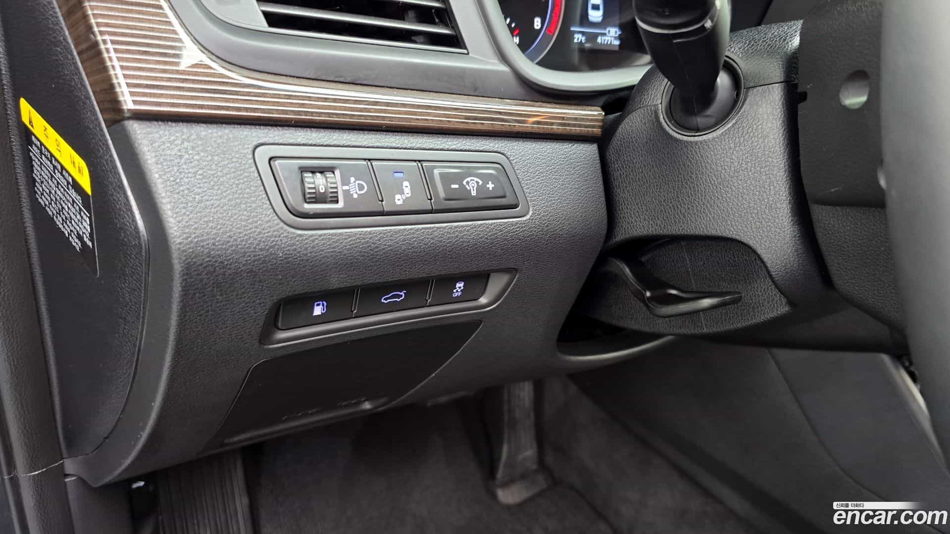 Sonata Hyundai 2017.4-OPTION-023
