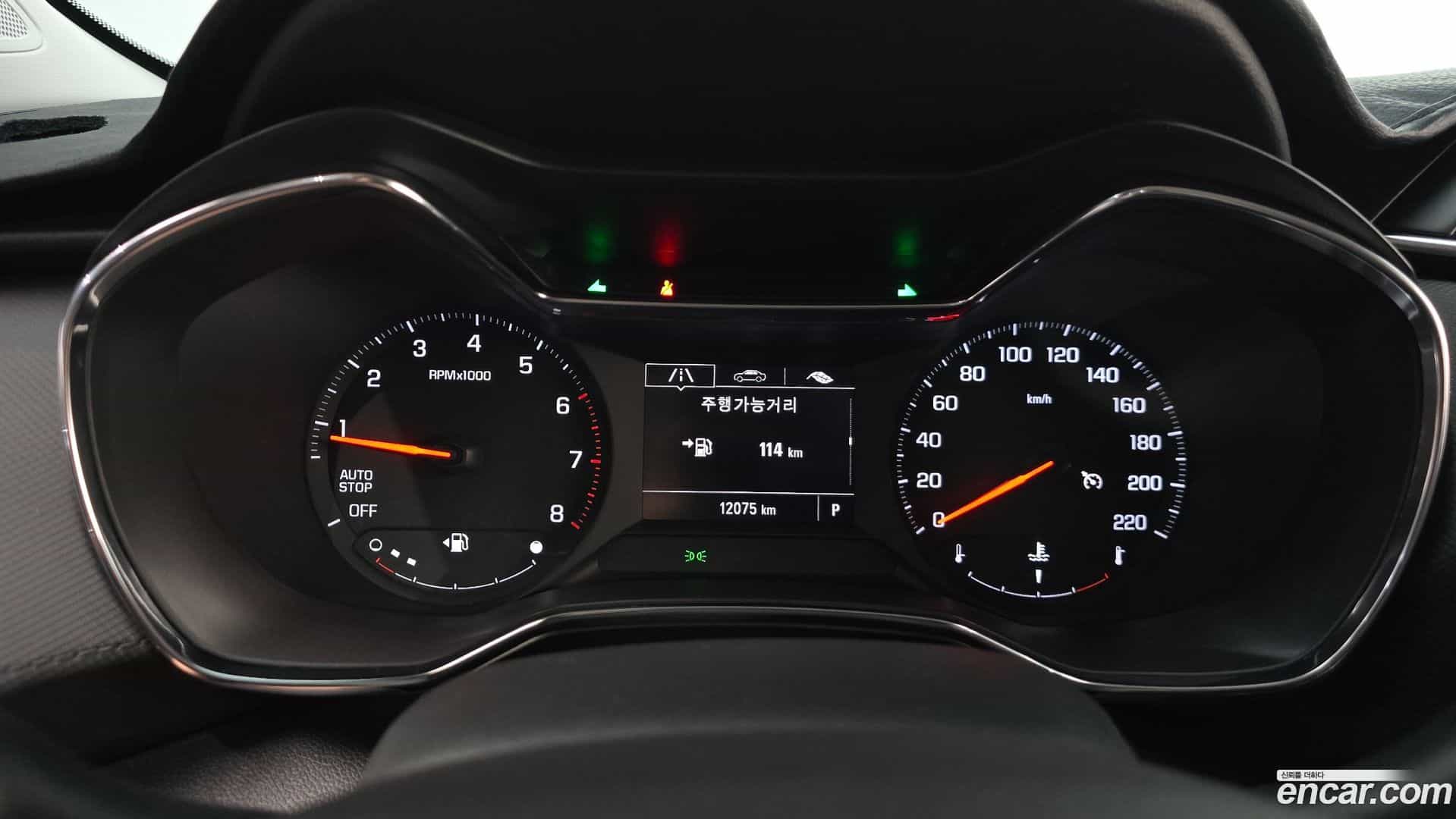 Trailblazer Chevrolet 2021.8-INNER-008