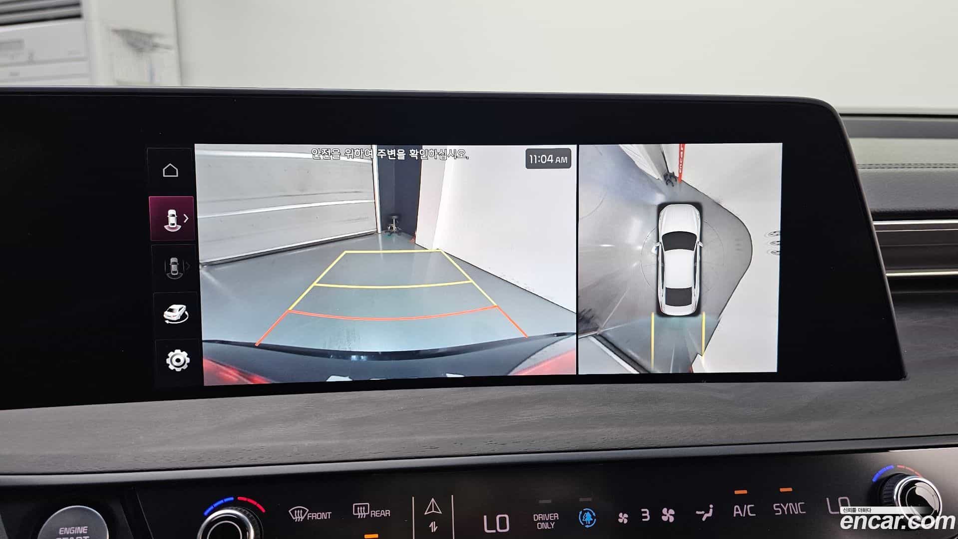 K8 Kia 2021.5-OPTION-019