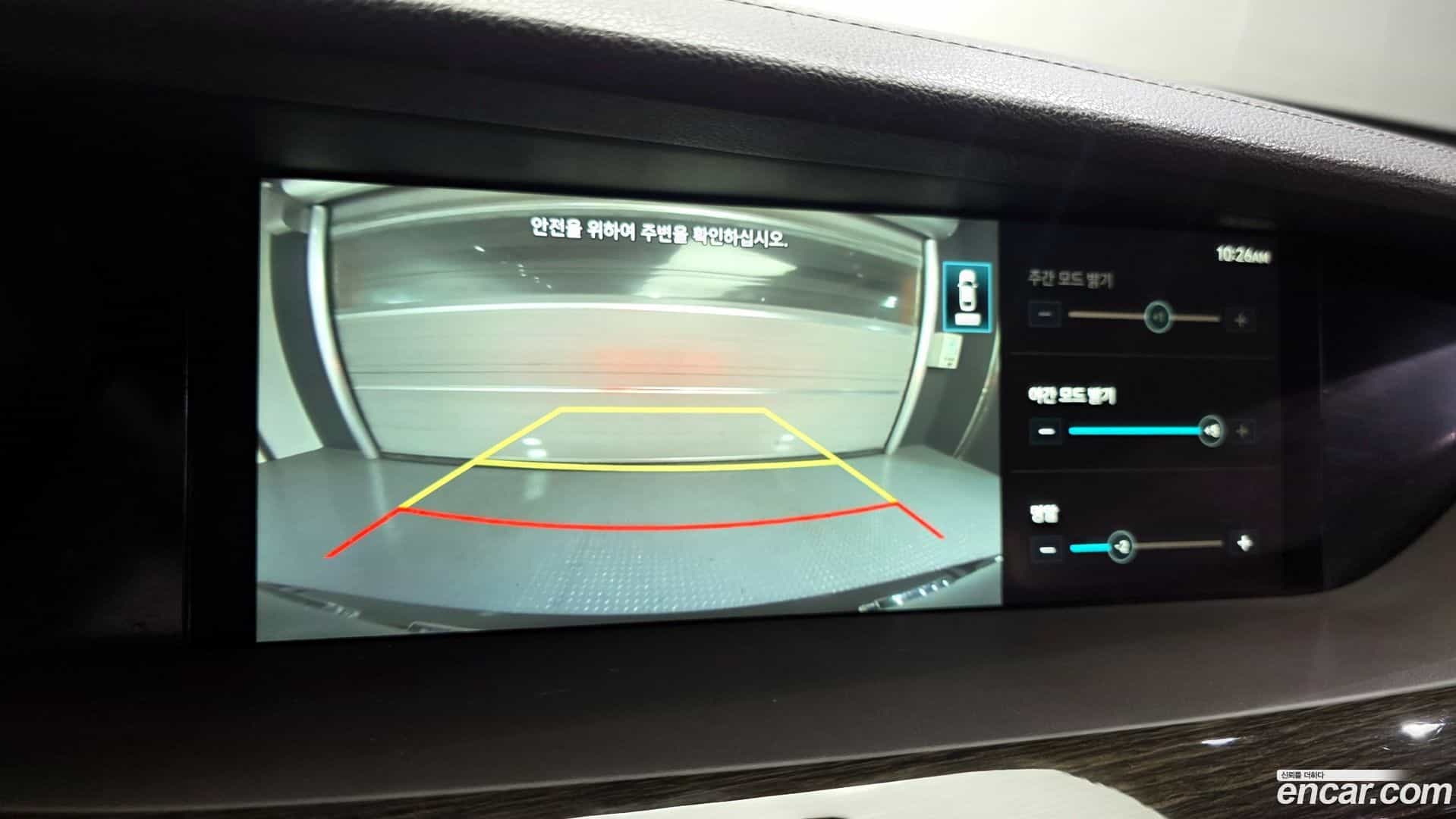 G90 Genesis 2020.3-OPTION-020