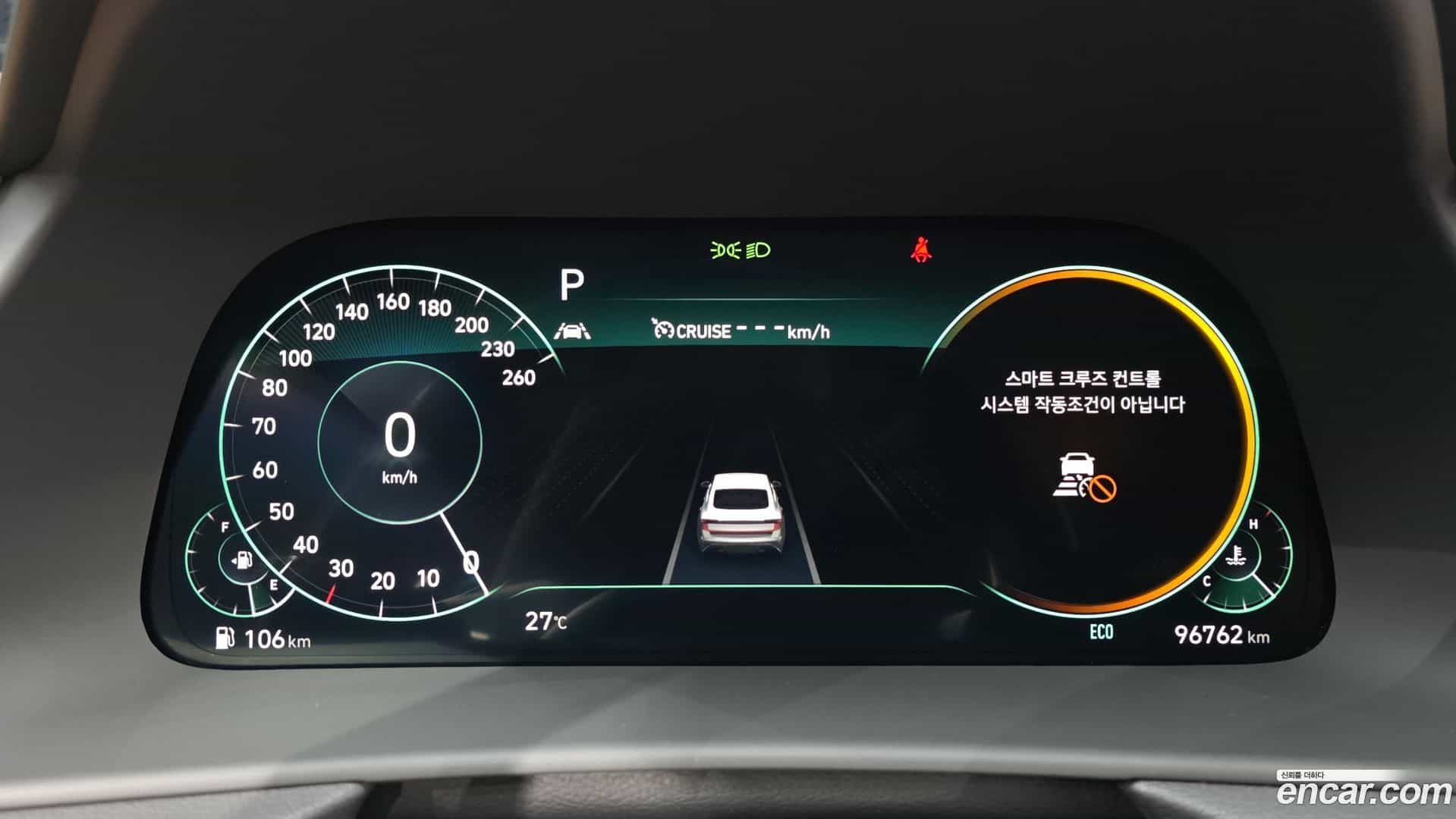 Sonata Hyundai 2019.6-INNER-008