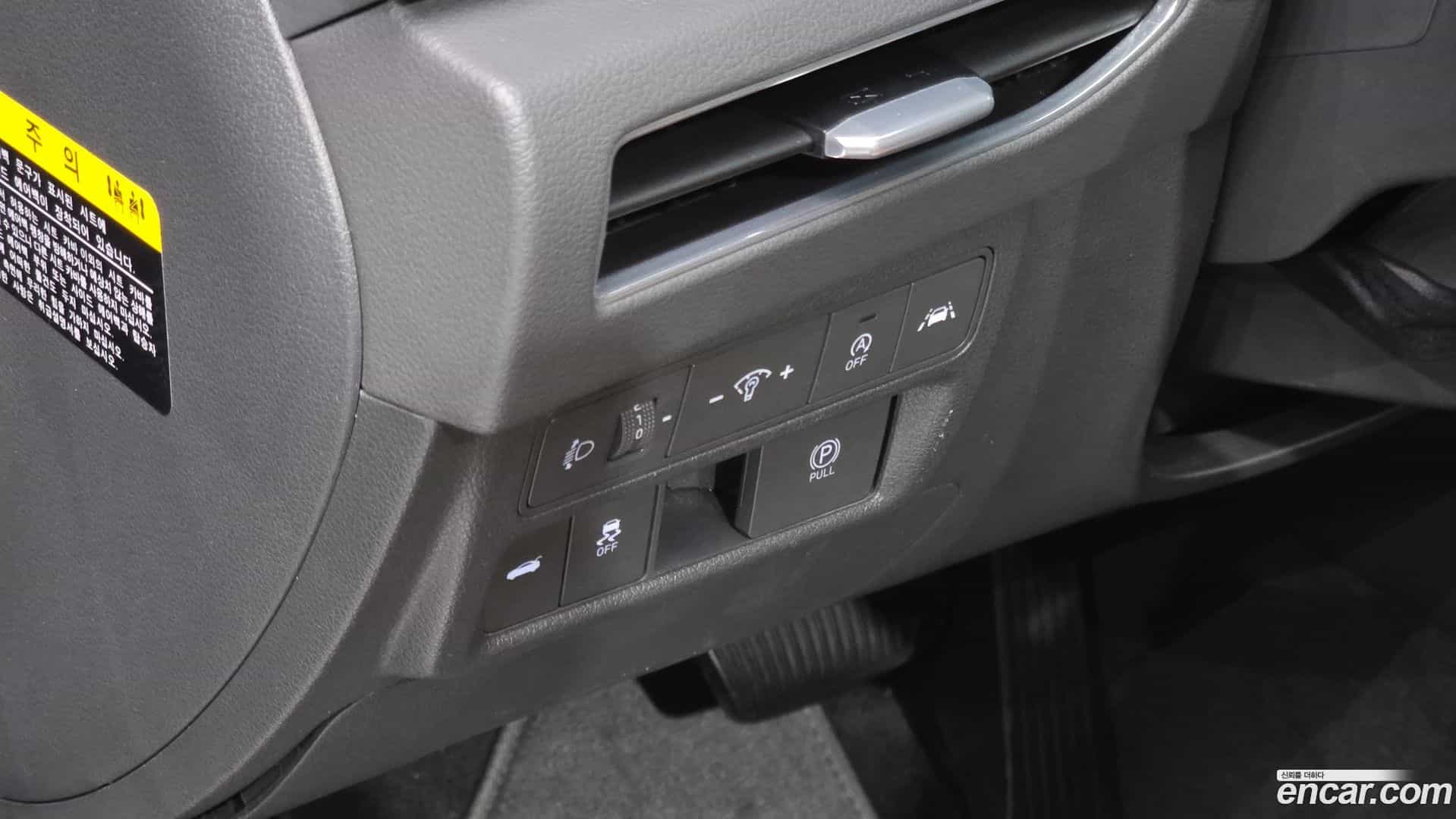 Sonata Hyundai 2019.6-OPTION-018