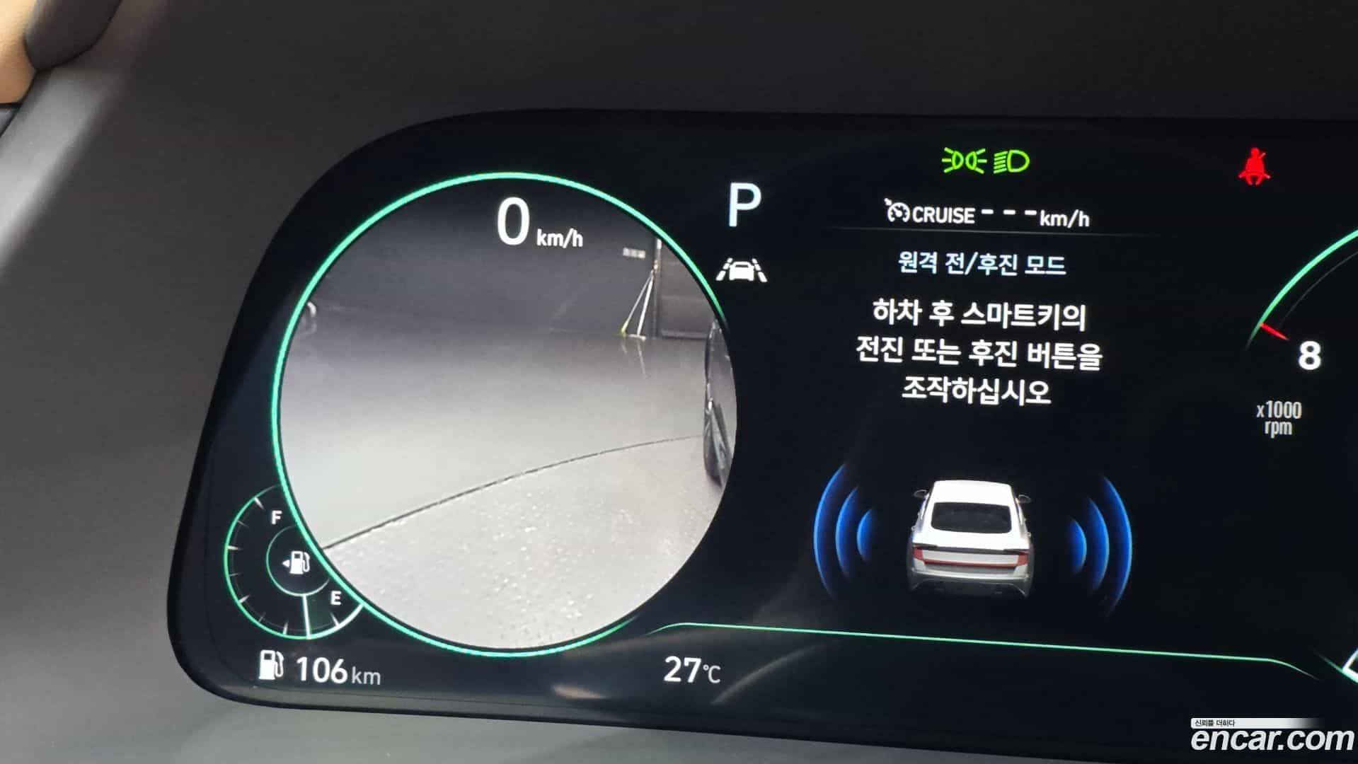 Sonata Hyundai 2019.6-OPTION-022