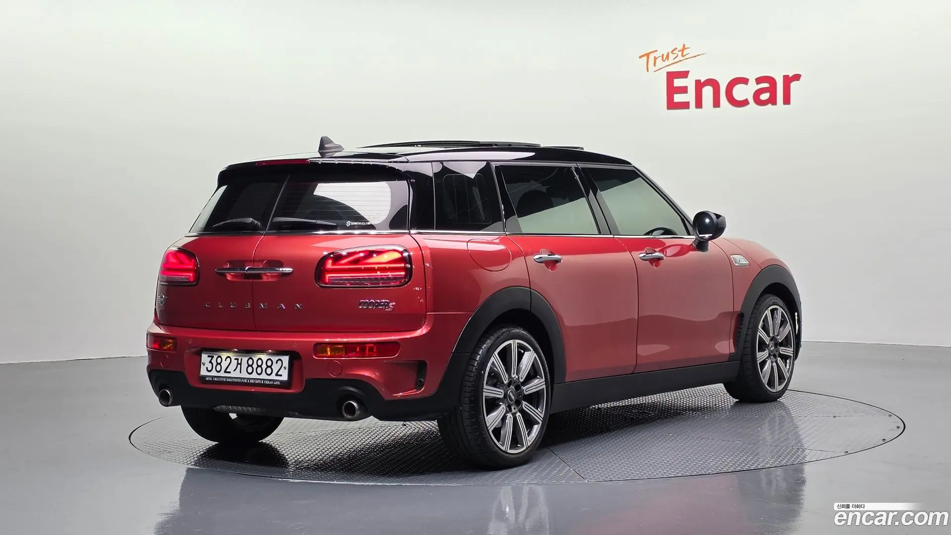 Main__Slider__Photo:Clubman Mini 2020.2-1
