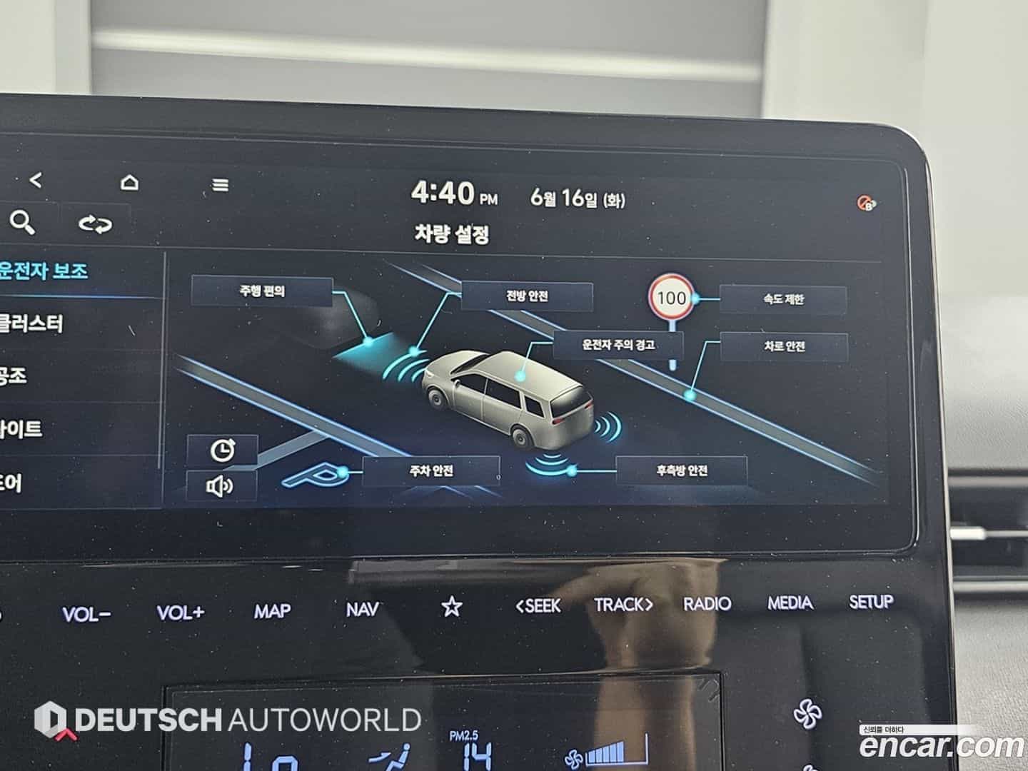 Staria Hyundai 2021.11-OPTION-021