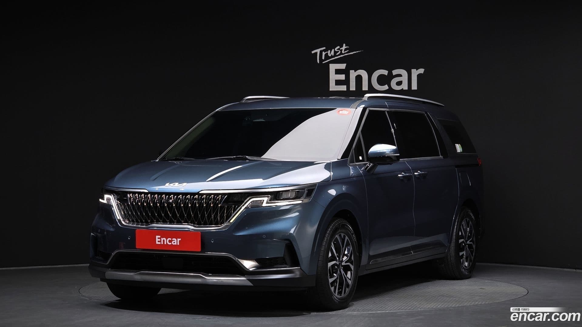 Main__Slider__Photo:Canival Kia 2023.2-0