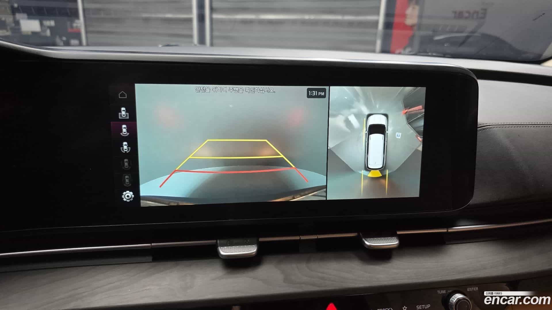 Canival Kia 2023.2-OPTION-018