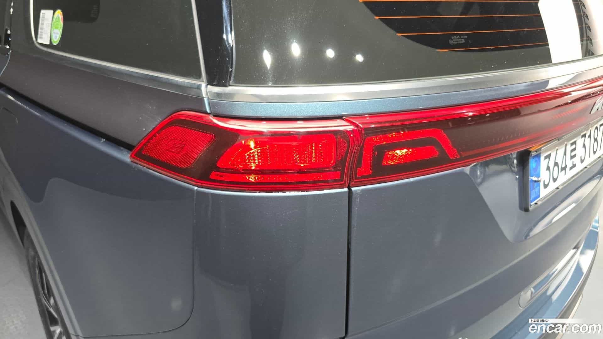 Canival Kia 2023.2-OUTER-033