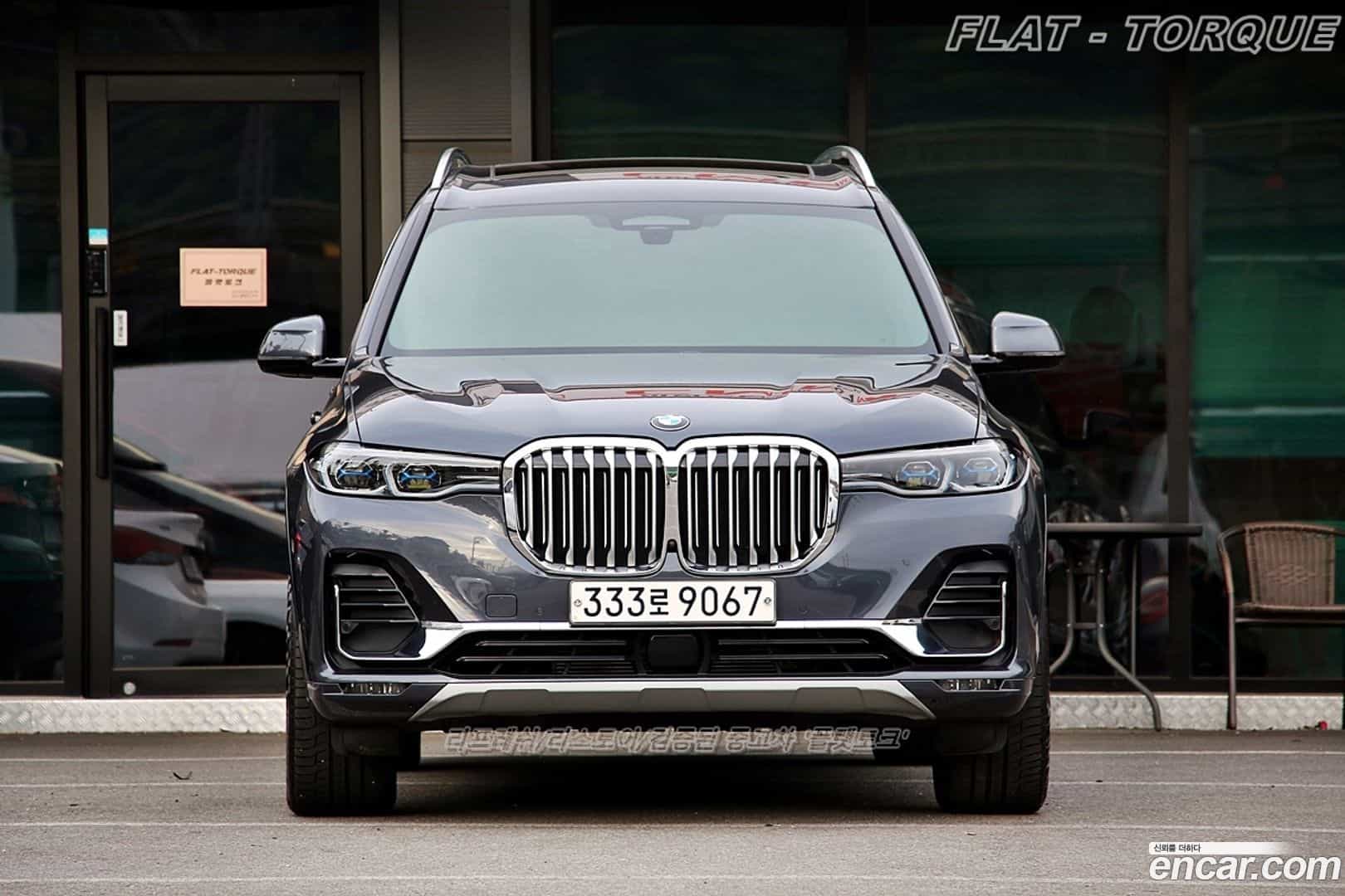 X7 BMW 2020.9-OUTER-003