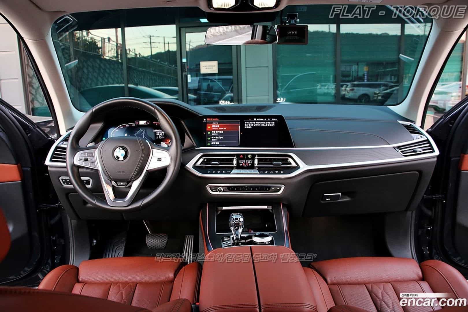 X7 BMW 2020.9-INNER-007