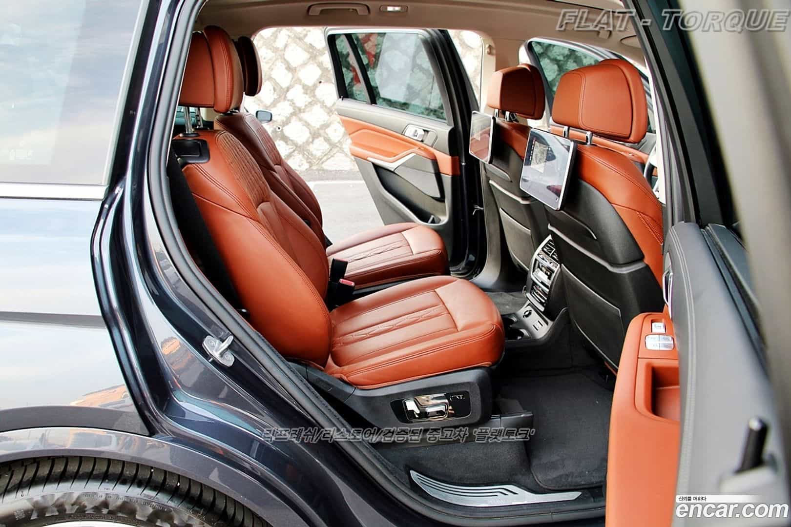 X7 BMW 2020.9-OPTION-016