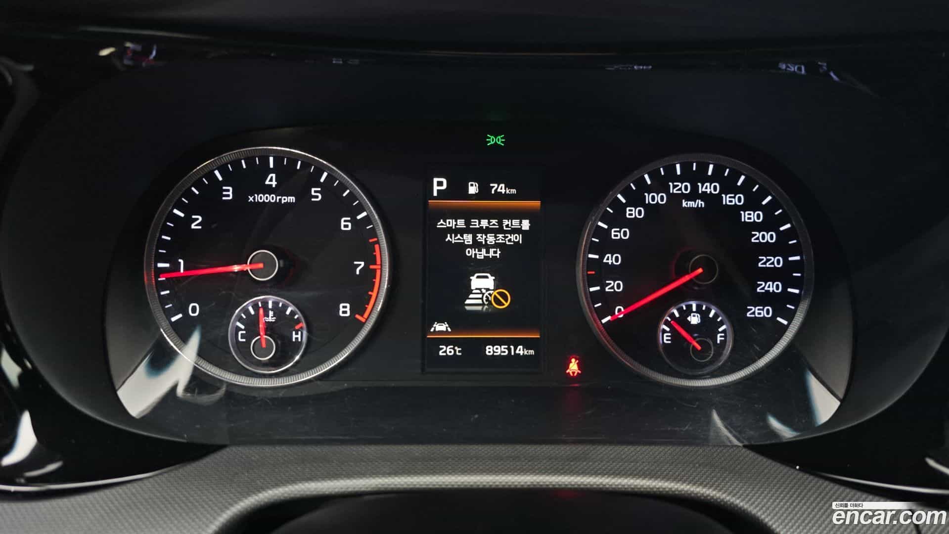 K5 Kia 2021.2-INNER-008
