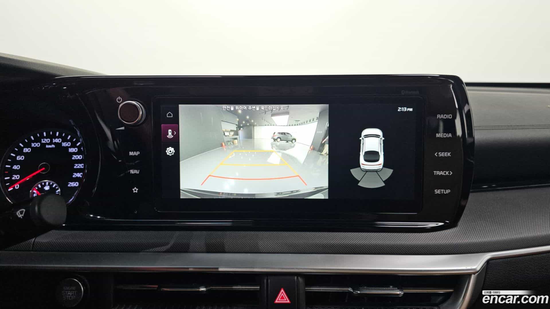K5 Kia 2021.2-OPTION-019