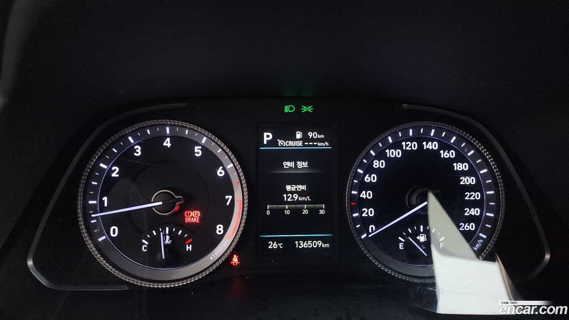Sonata Hyundai 2022.2-INNER-008