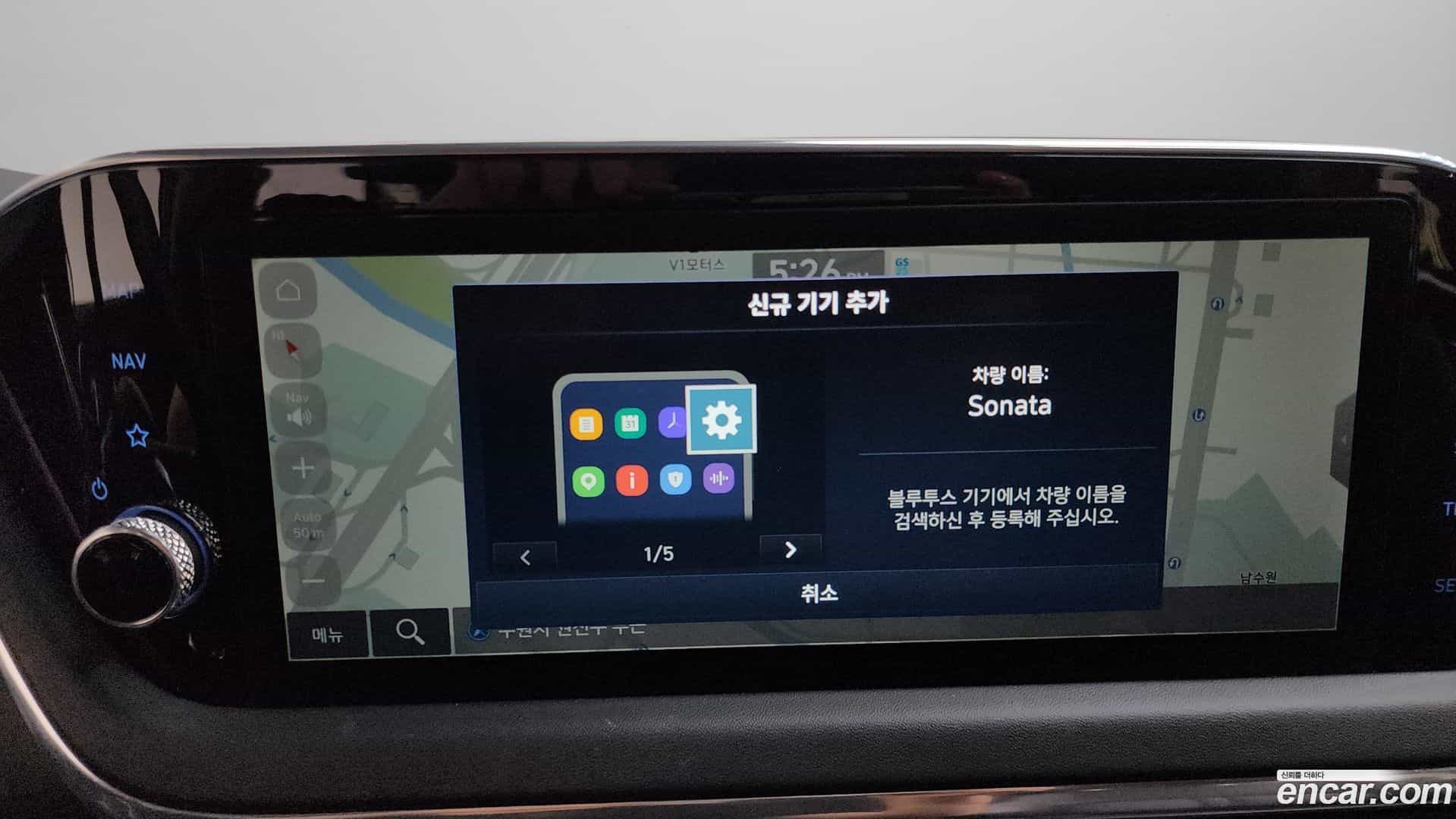 Sonata Hyundai 2022.2-OPTION-016