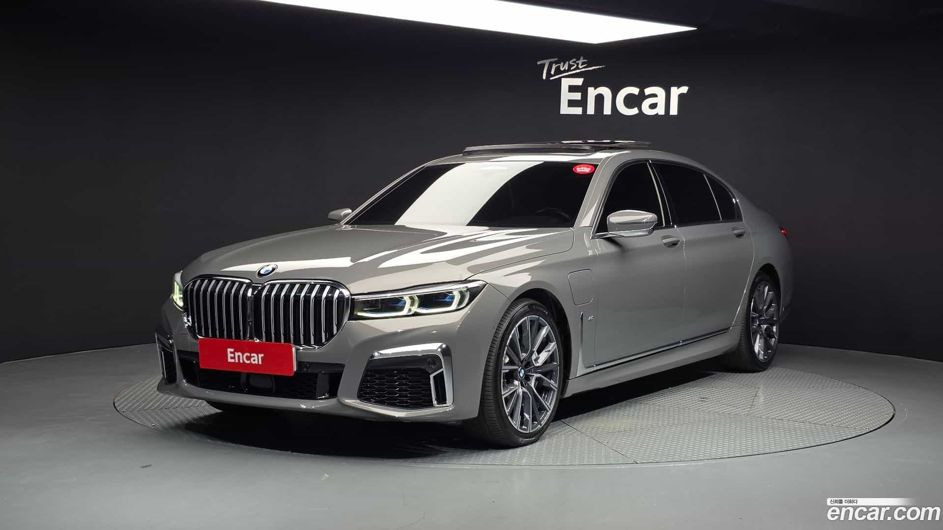 7-Series BMW 2021.5-OUTER-001