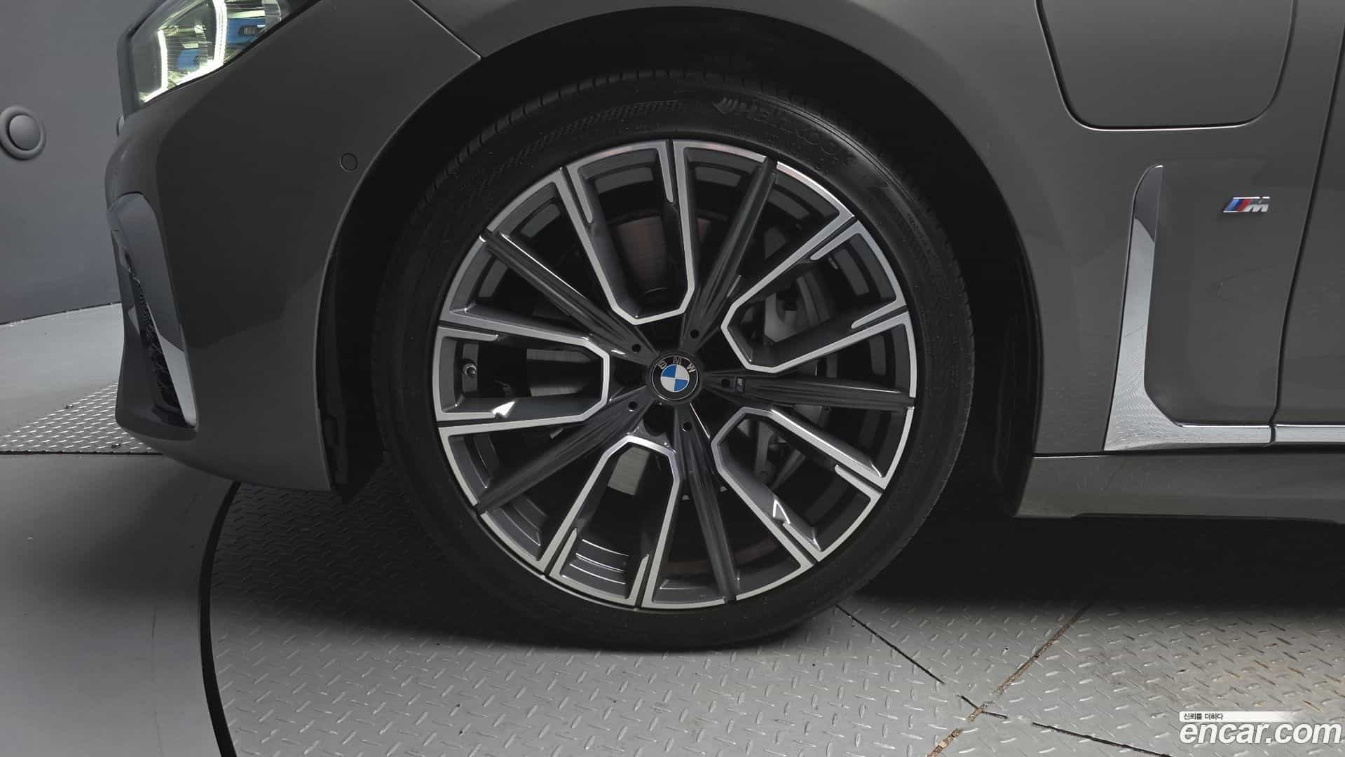 7-Series BMW 2021.5-OUTER-005