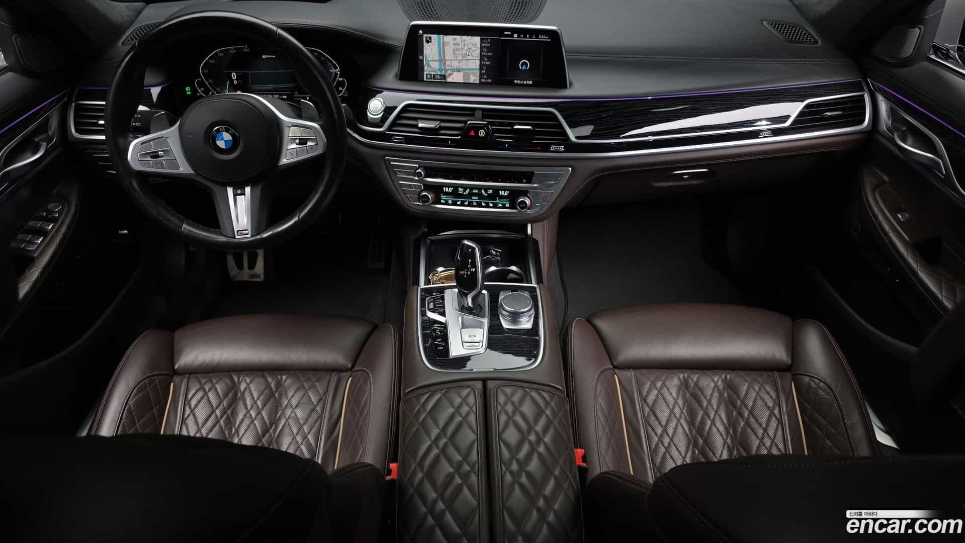7-Series BMW 2021.5-INNER-007