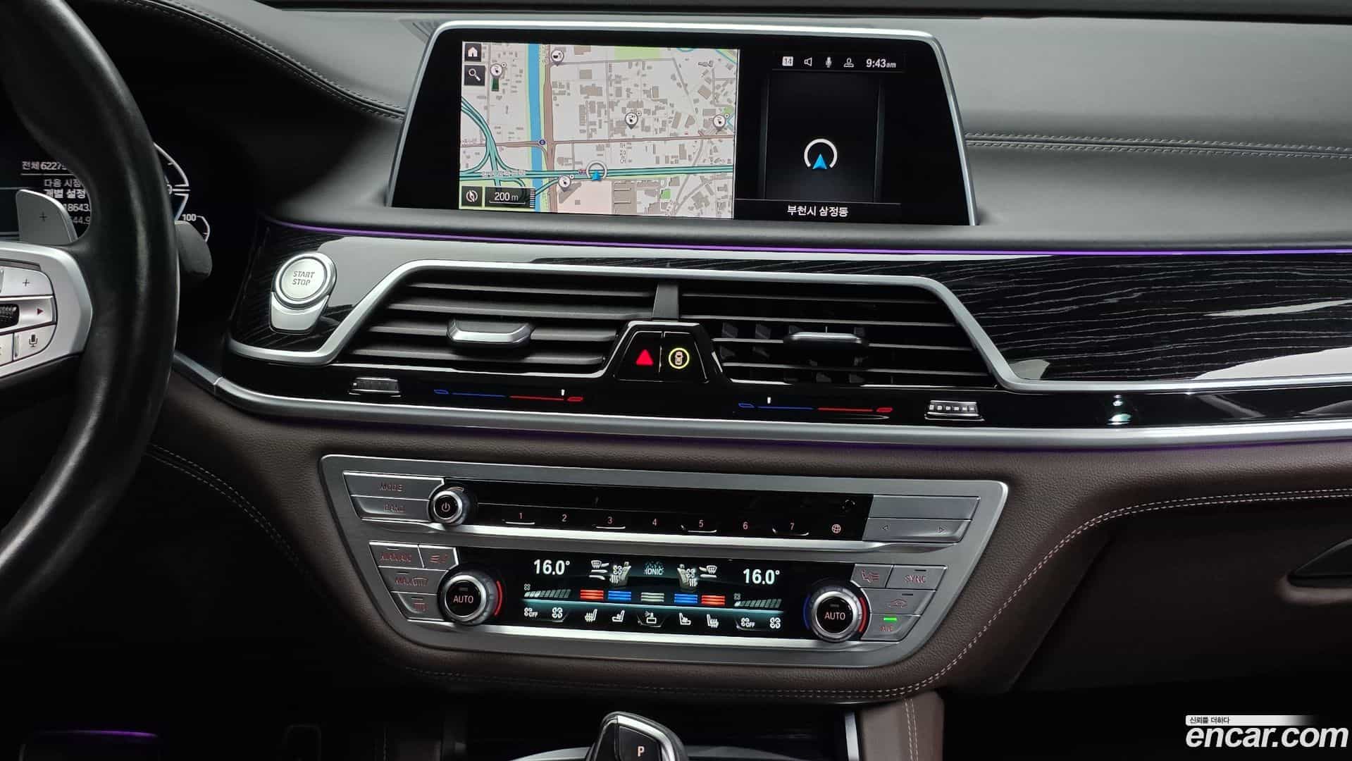 7-Series BMW 2021.5-OPTION-016
