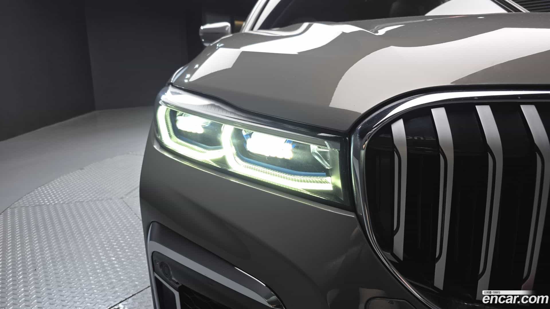 7-Series BMW 2021.5-OUTER-032