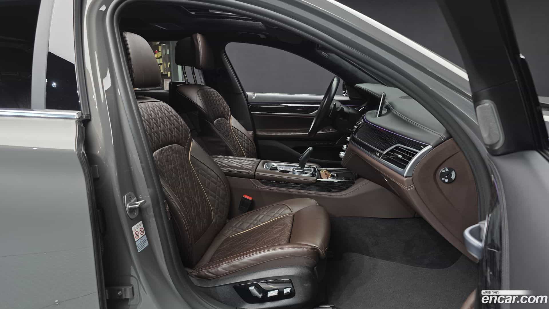 7-Series BMW 2021.5-INNER-036