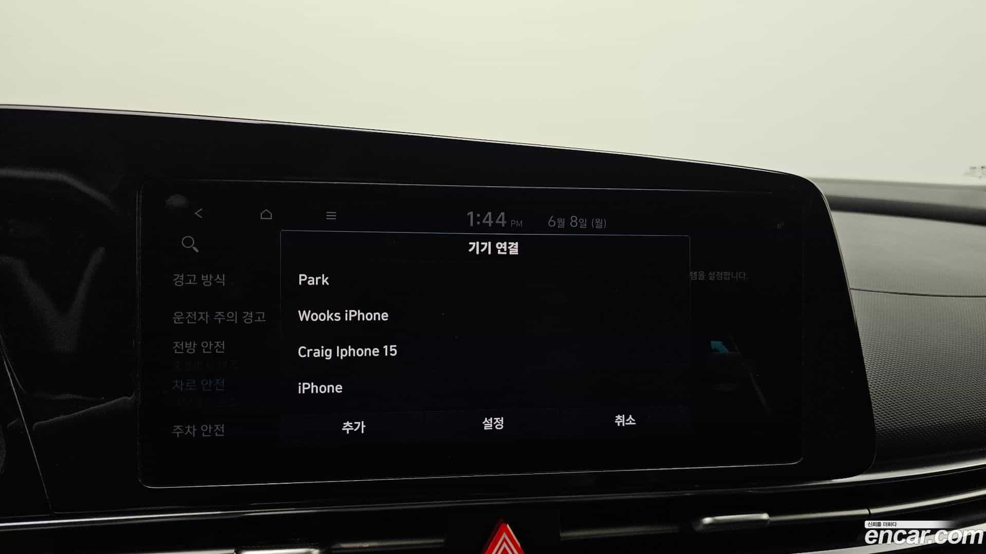 AVANTE Hyundai 2021.3-OPTION-043