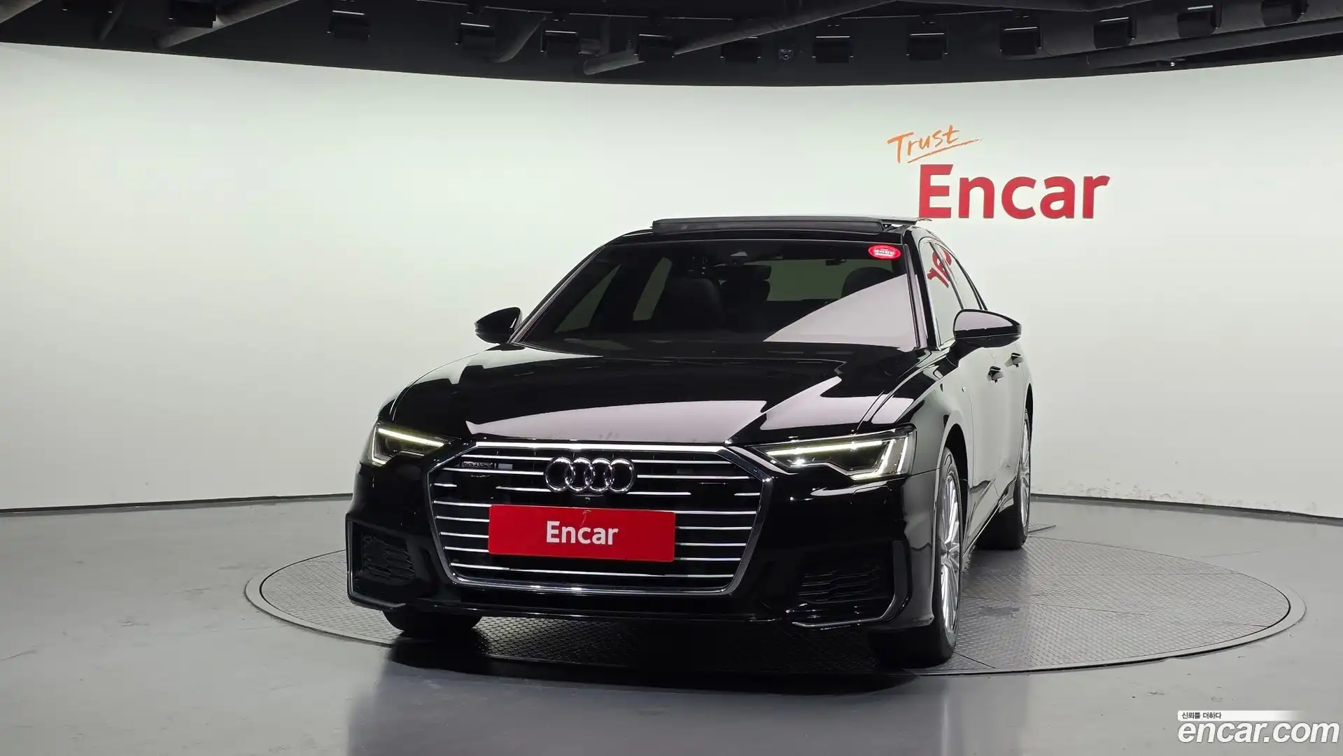 A6 Audi 2020.7-OUTER-003
