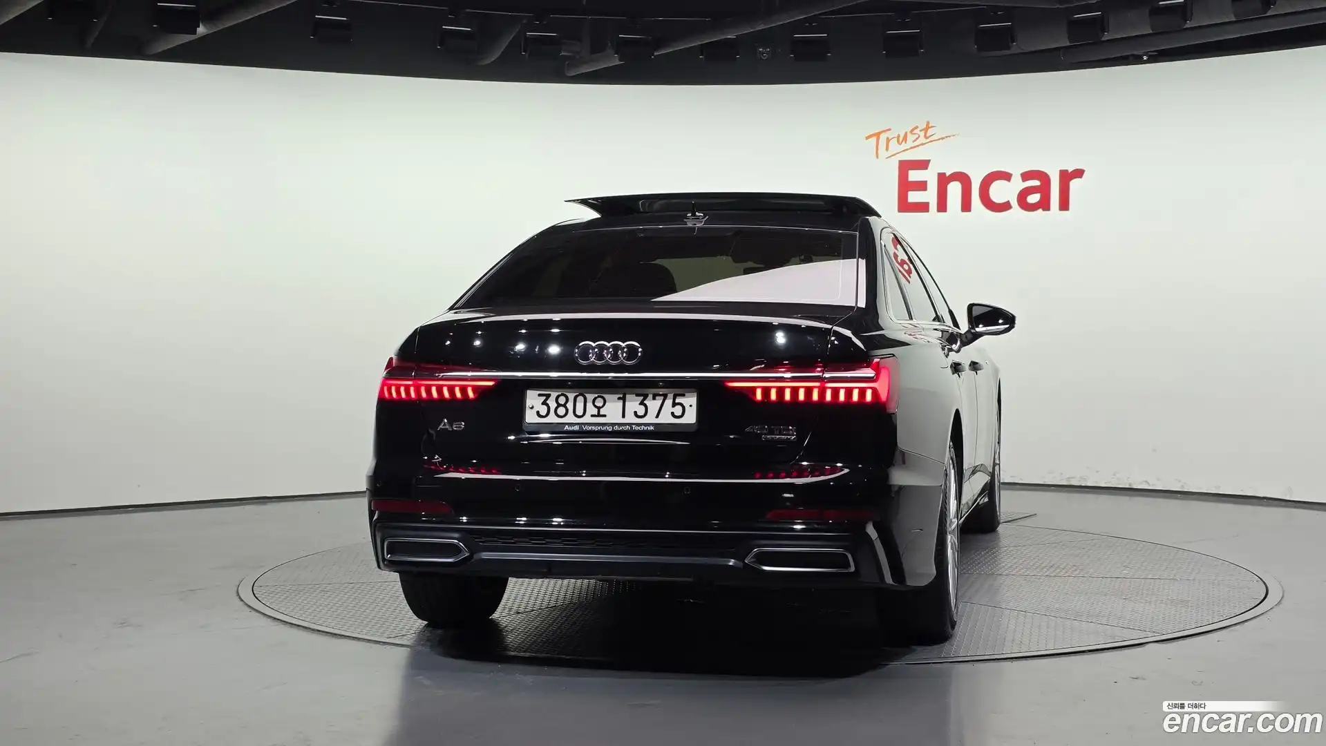 A6 Audi 2020.7-OUTER-004
