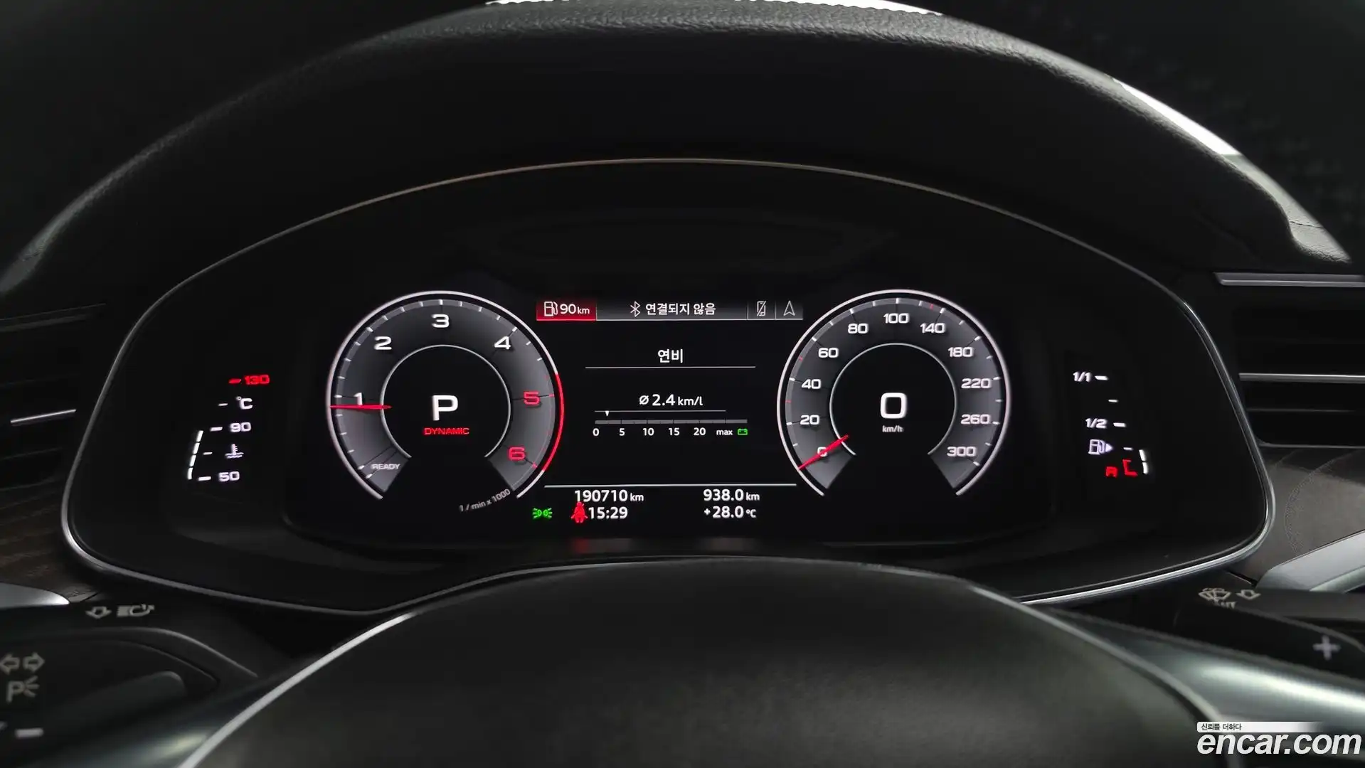 A6 Audi 2020.7-INNER-008