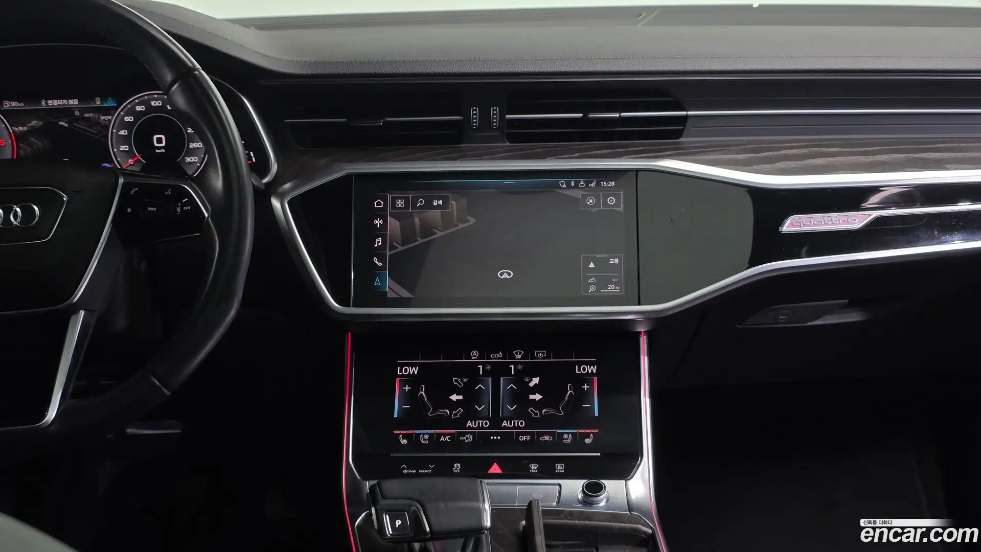 A6 Audi 2020.7-OPTION-016