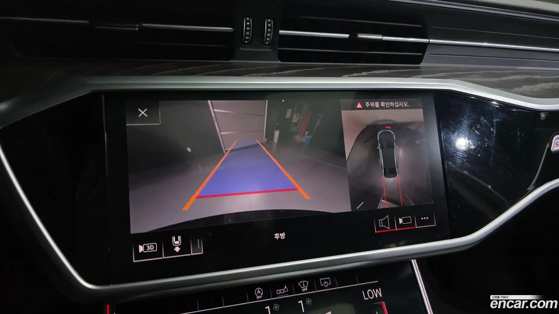 A6 Audi 2020.7-OPTION-018