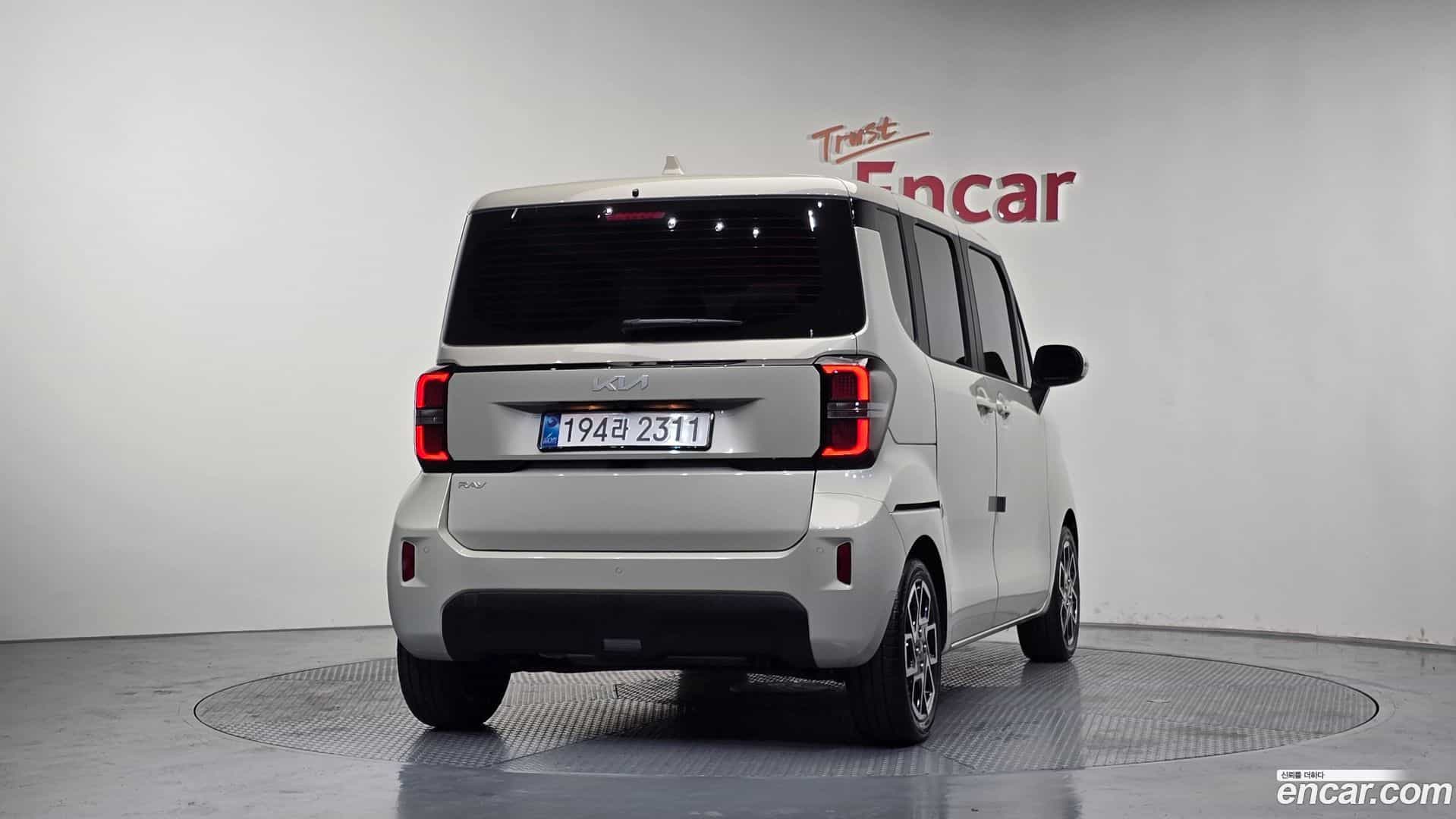 RAY Kia 2026.1-OUTER-004