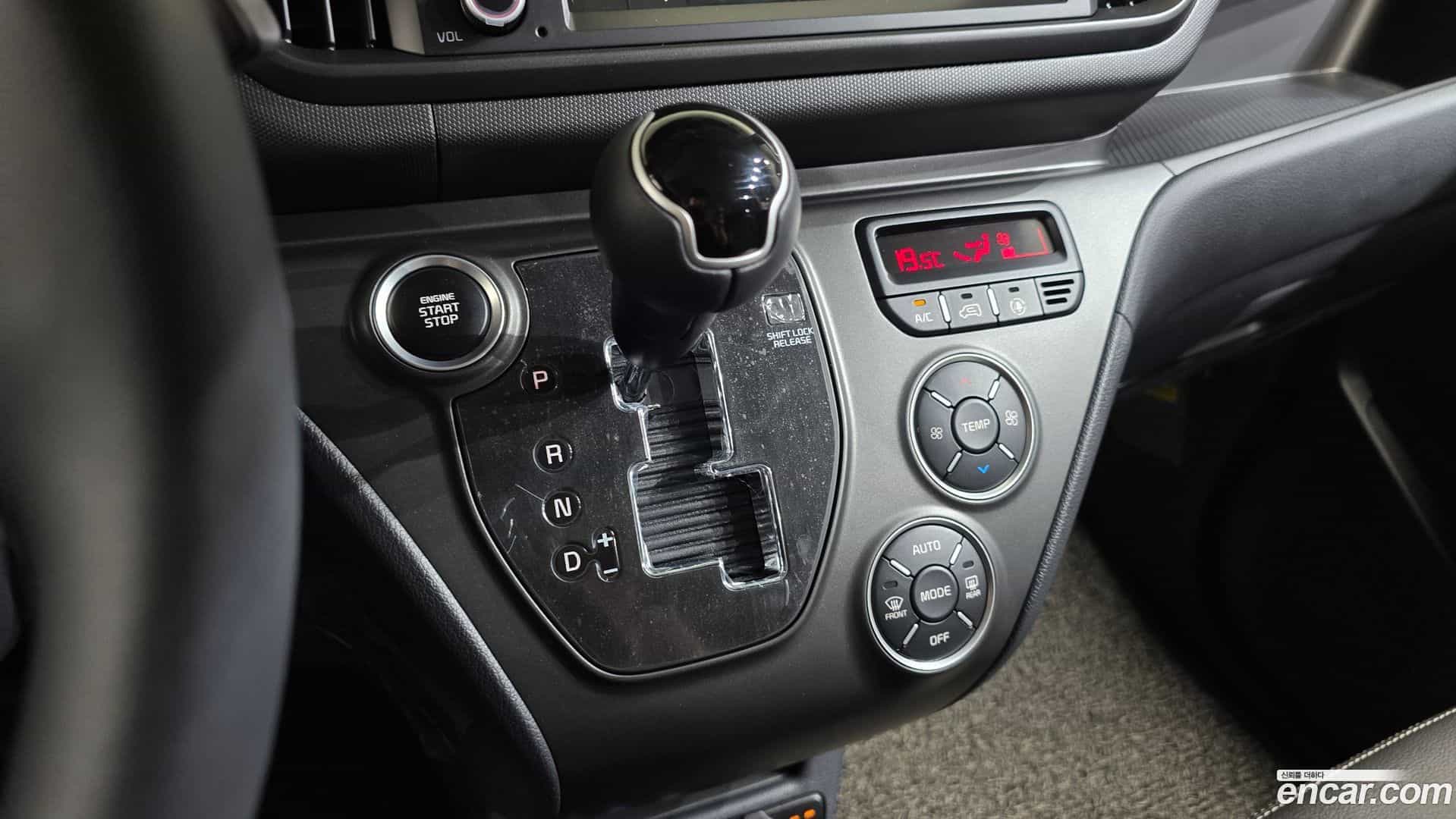 RAY Kia 2026.1-INNER-009