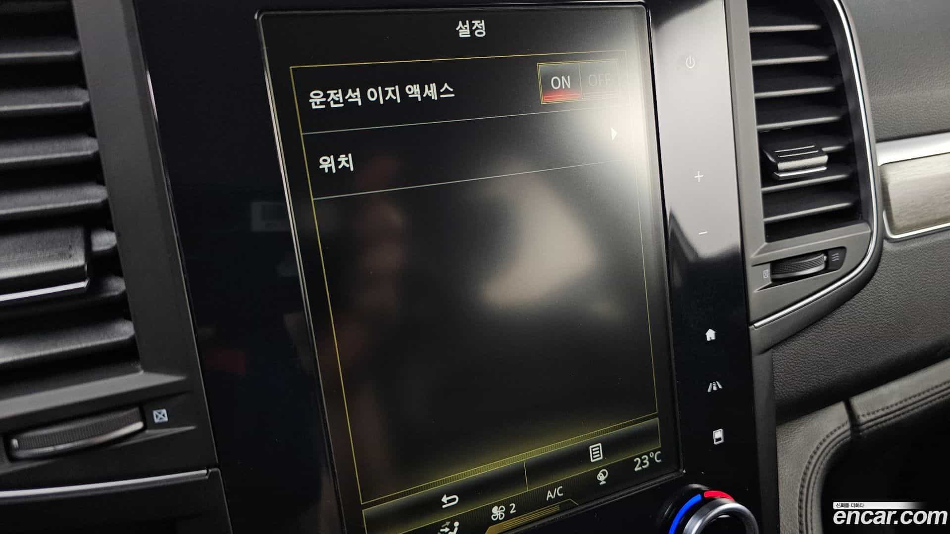 QM6 Renault Korea 2021.10-OPTION-048