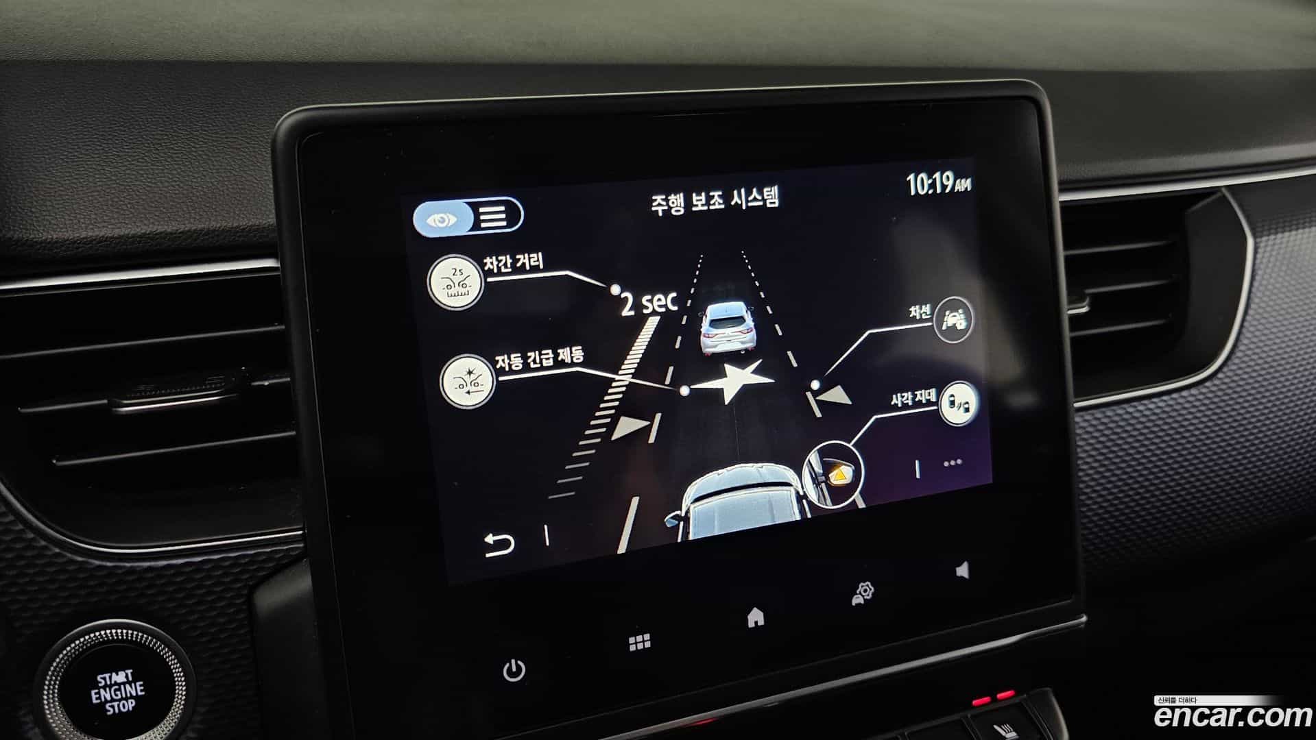 XM3 Renault Korea 2021.1-OPTION-022
