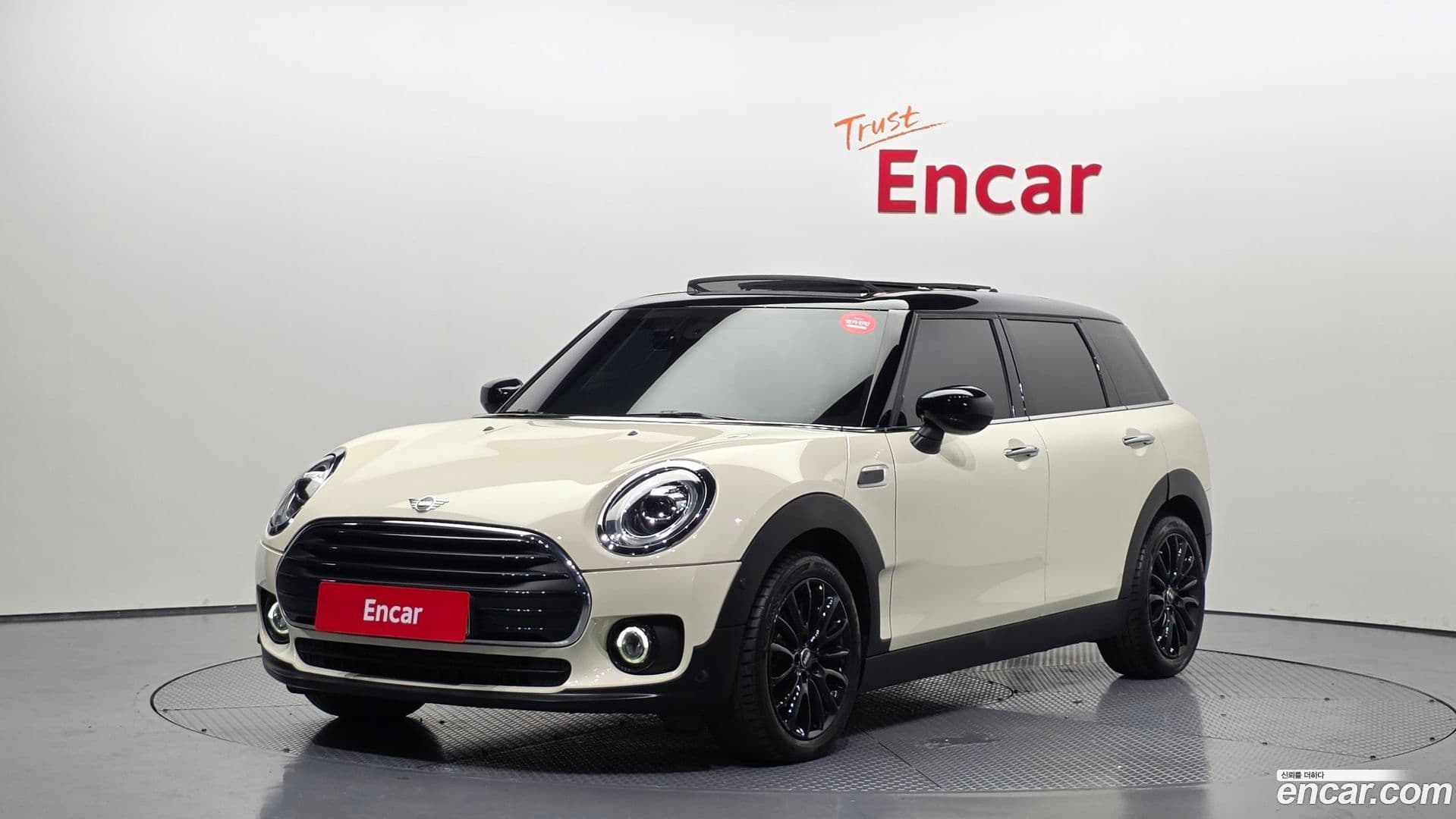 Main__Slider__Photo:Clubman Mini 2021.3-0