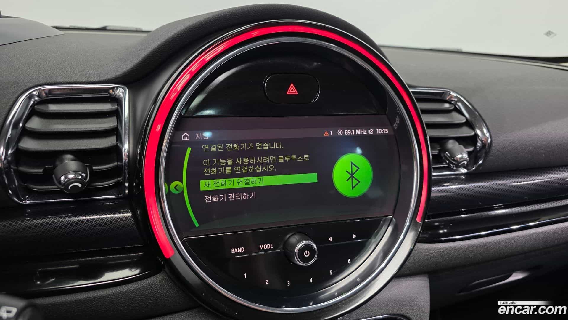 Clubman Mini 2021.3-OPTION-040