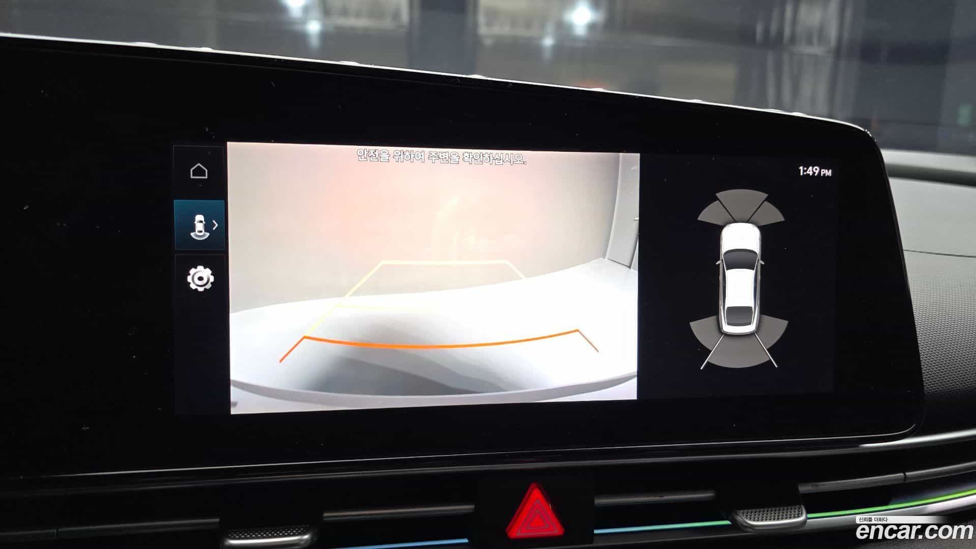 AVANTE Hyundai 2020.7-OPTION-019