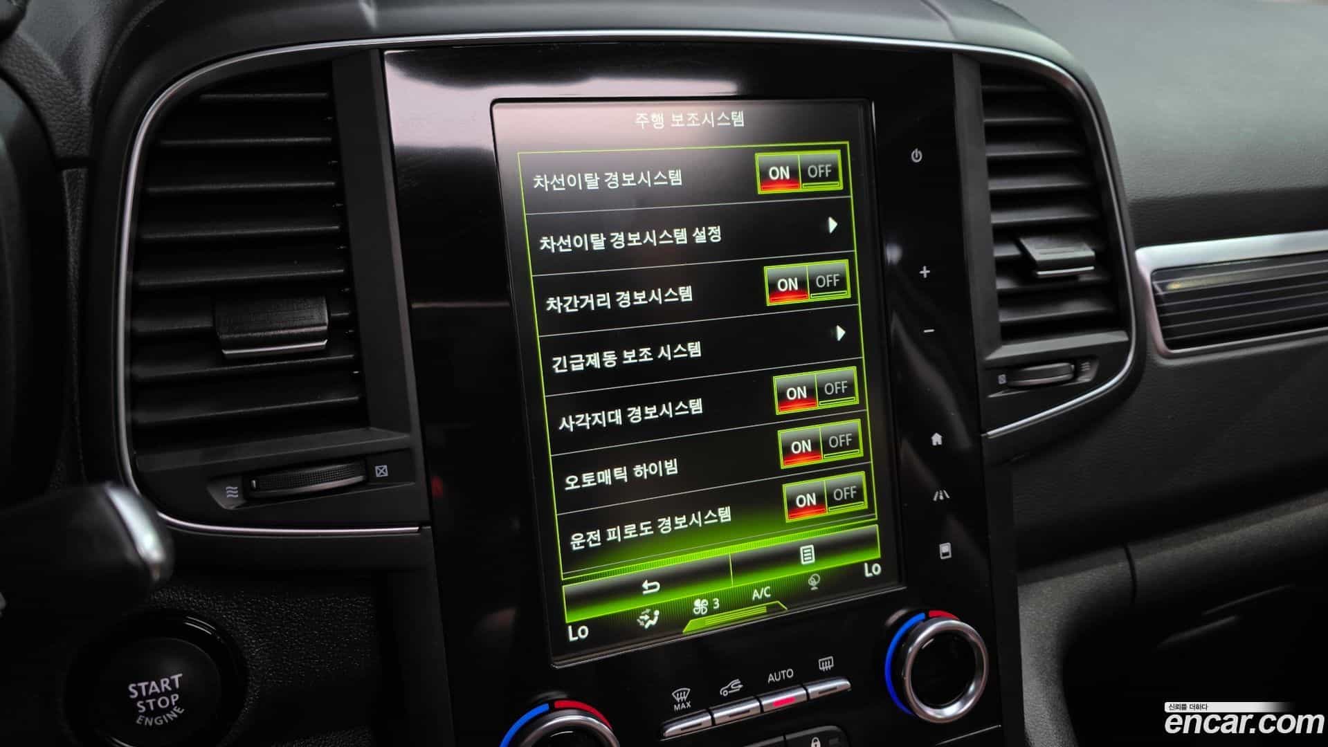 QM6 Renault Korea 2021.10-OPTION-022