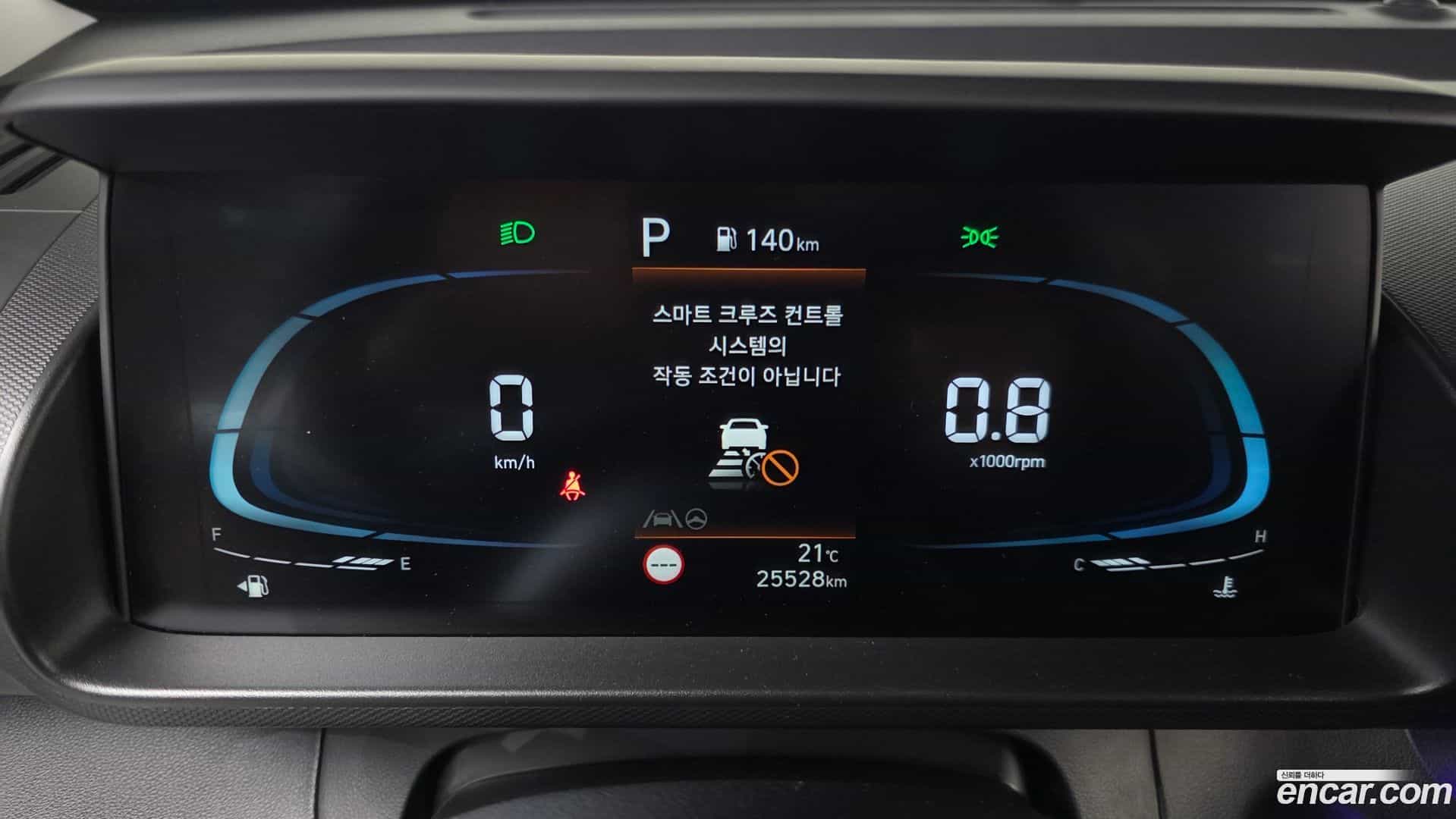 Casper Hyundai 2024.4-INNER-008