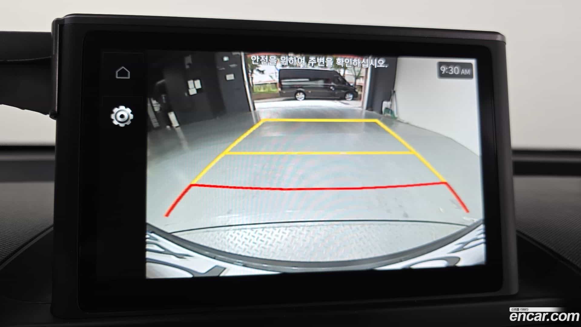 Casper Hyundai 2024.4-OPTION-019
