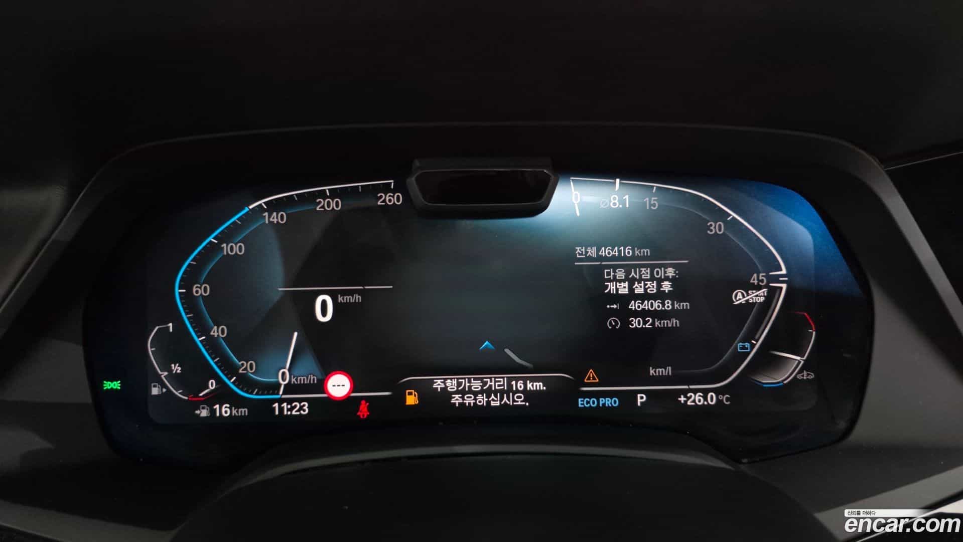 X6 BMW 2021.6-INNER-008