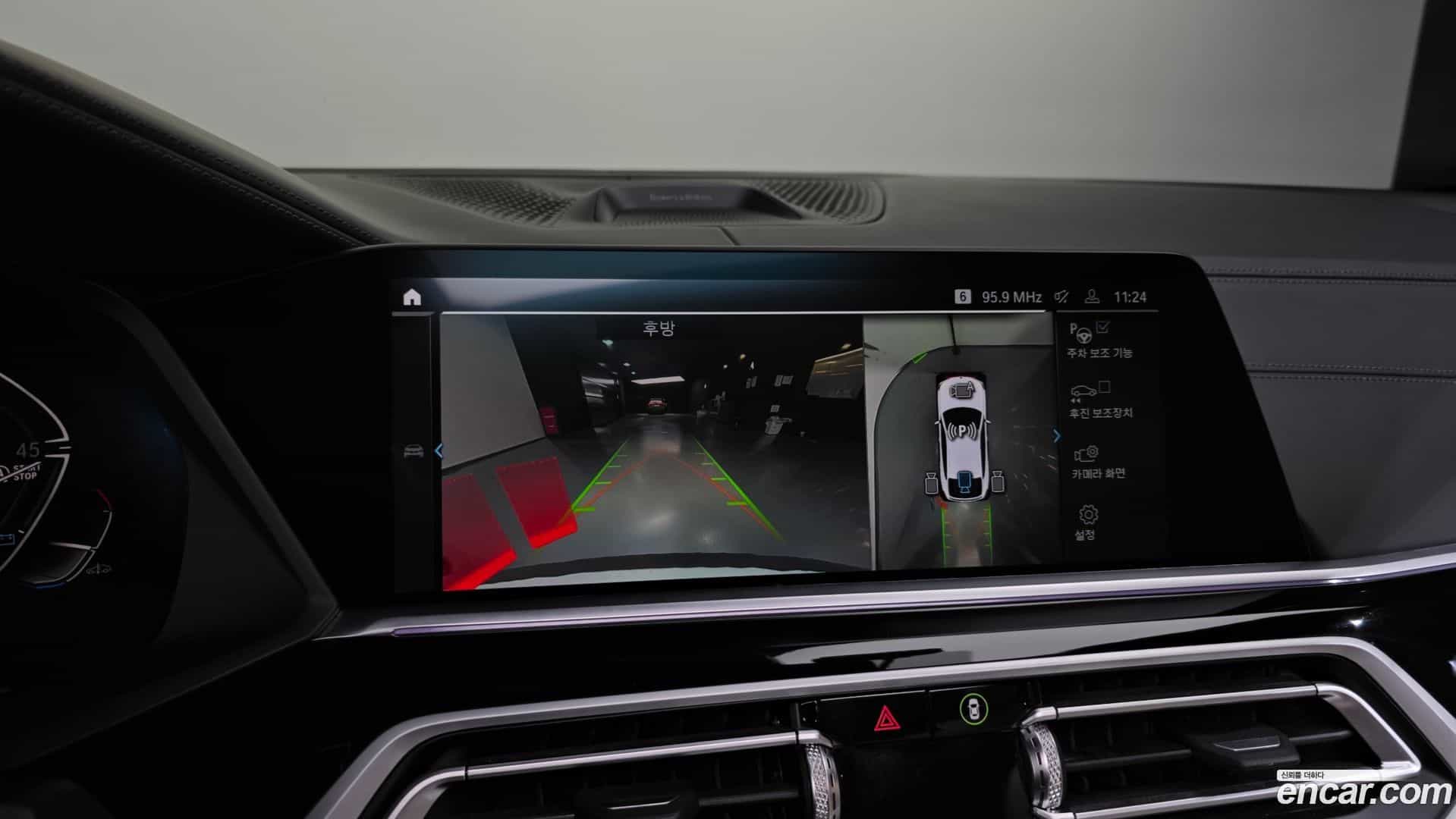 X6 BMW 2021.6-OPTION-019