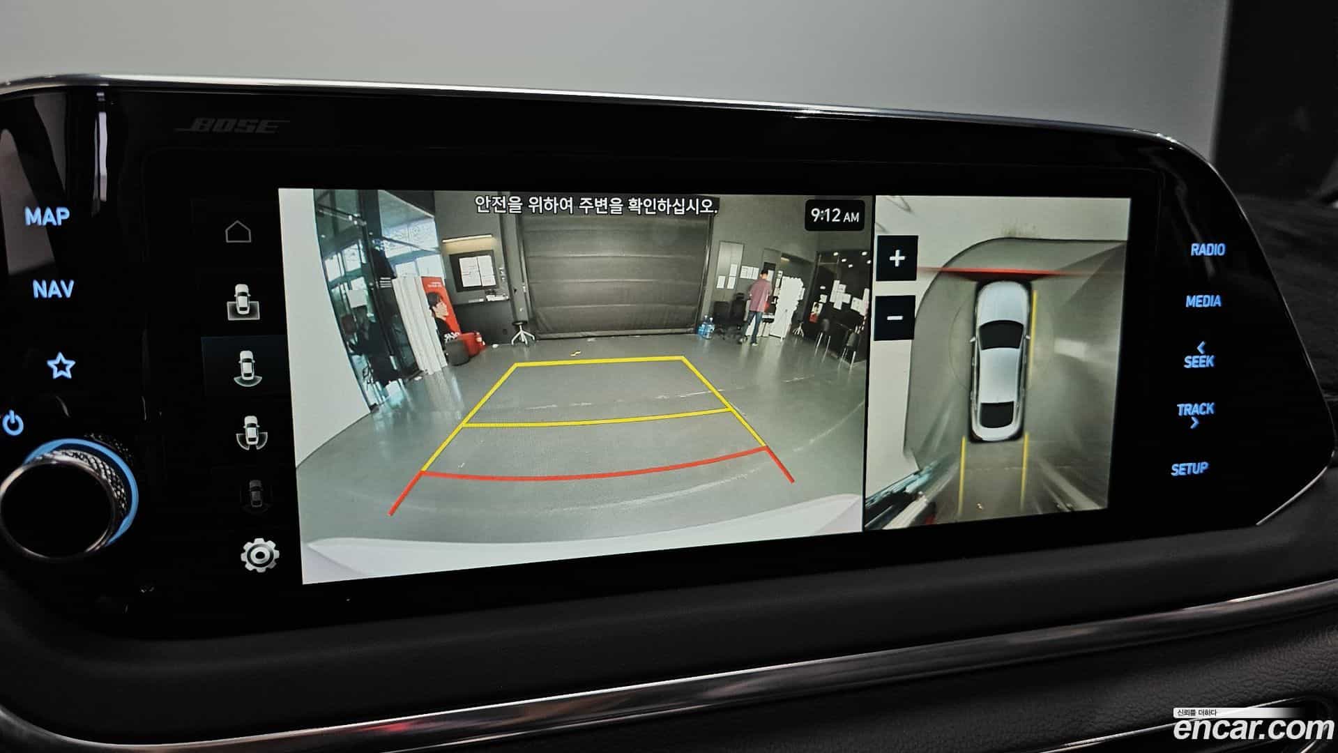 Sonata Hyundai 2022.0-OPTION-019